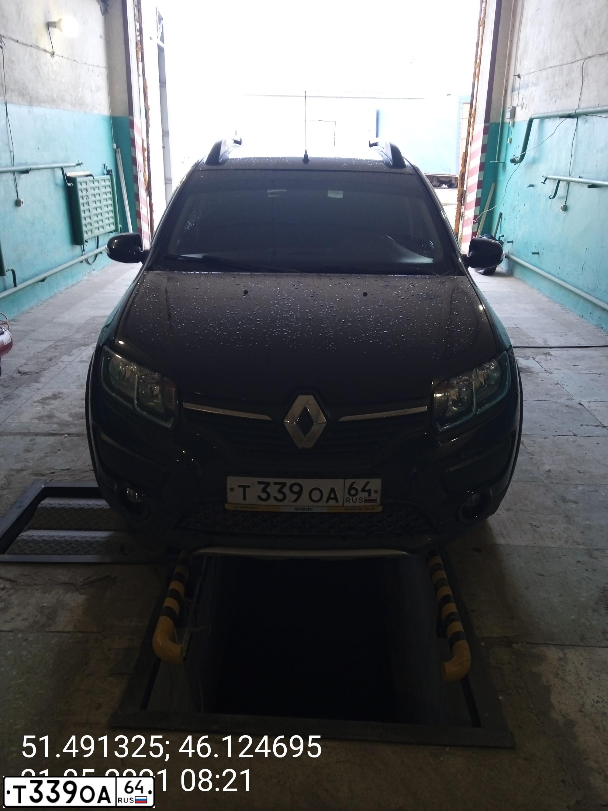 Фото автомобиля DAEWOO O MATIZ, 2012 — госномер А698СТ164. Цвет: ПЕСОЧНЫЙ