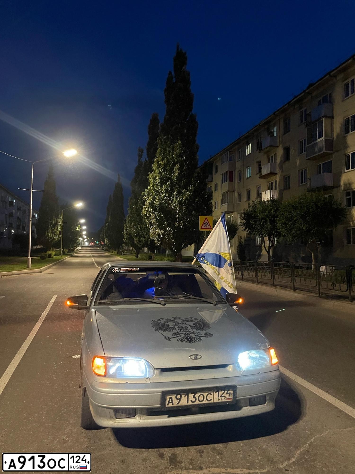 Фото автомобиля LADA 2115 SAMARA, 2001 — госномер А913ОС124. Цвет: СЕРЕБРИСТО-ГОЛУБОЙ