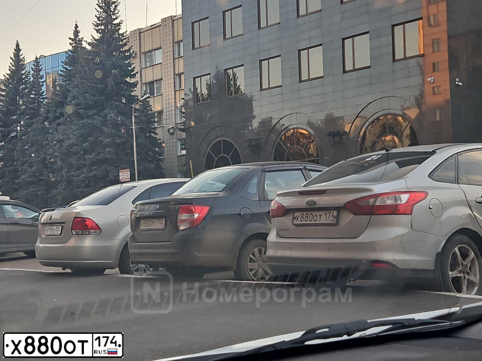 Фото автомобиля LEXUS LX, 2016 — госномер Х880ОТ174. Цвет: Белый