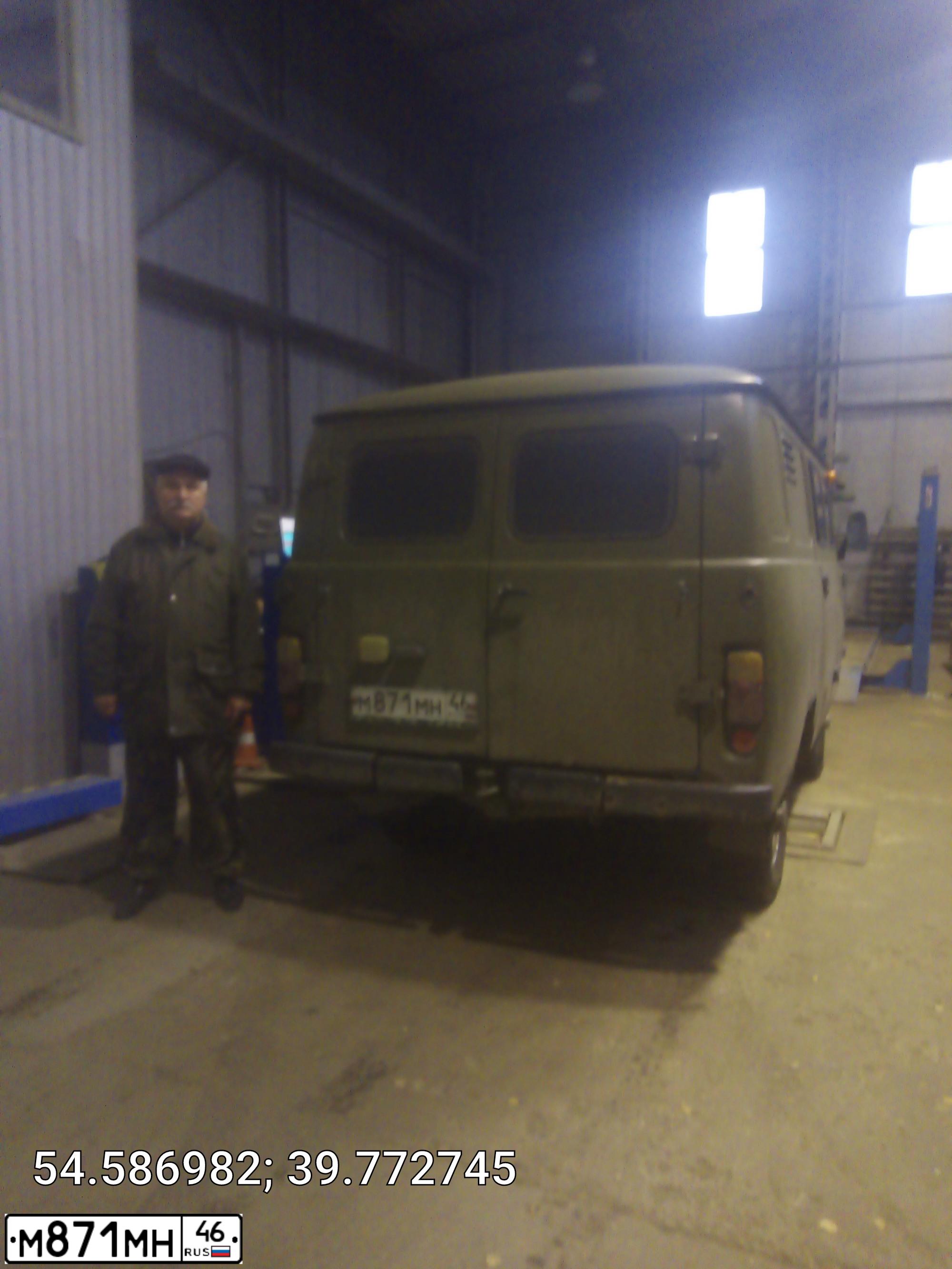 Фото автомобиля UAZ 3909, 2011 — госномер В645НМ62. Цвет: ЗАЩИТНЫЙ