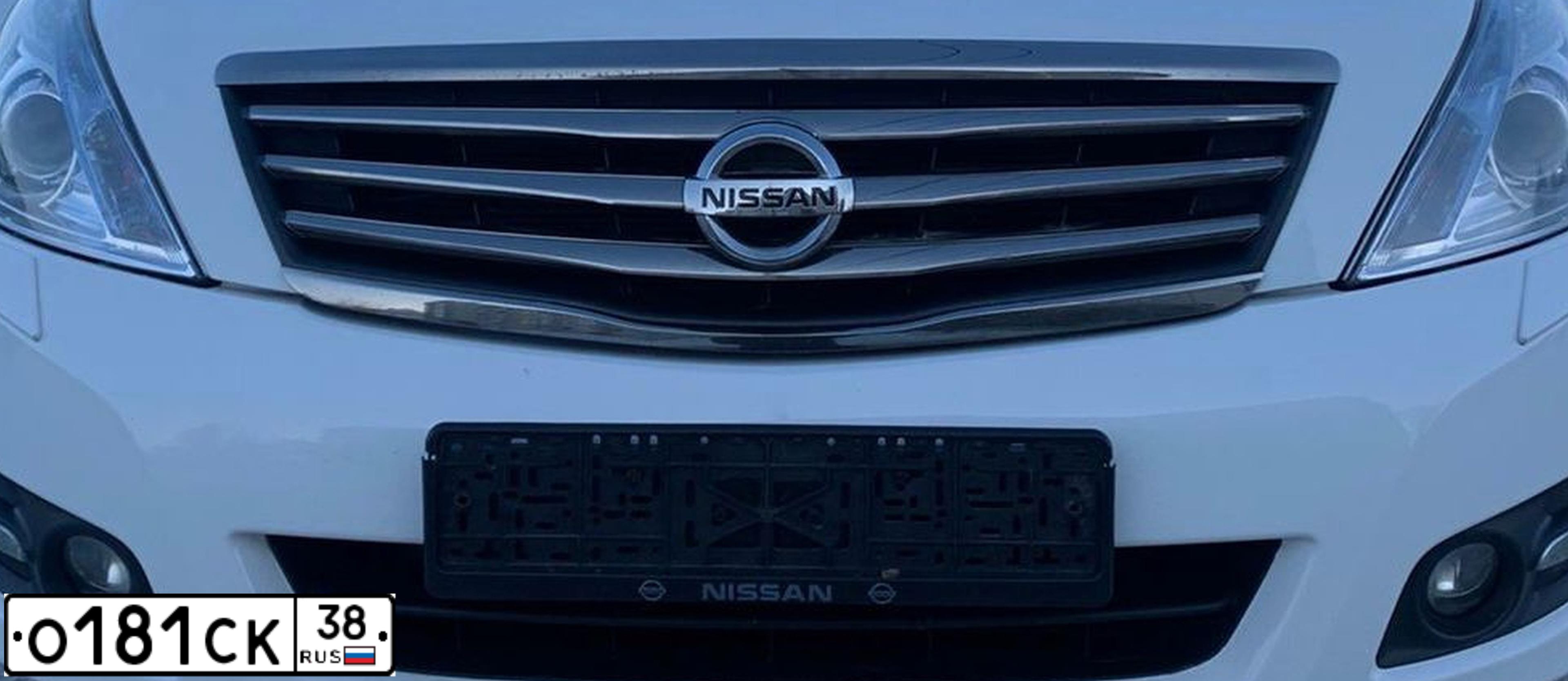Фото автомобиля TOYOTA LANDCRUISER, 2015 — госномер О181СК38. Цвет: ЧЕРНЫЙ