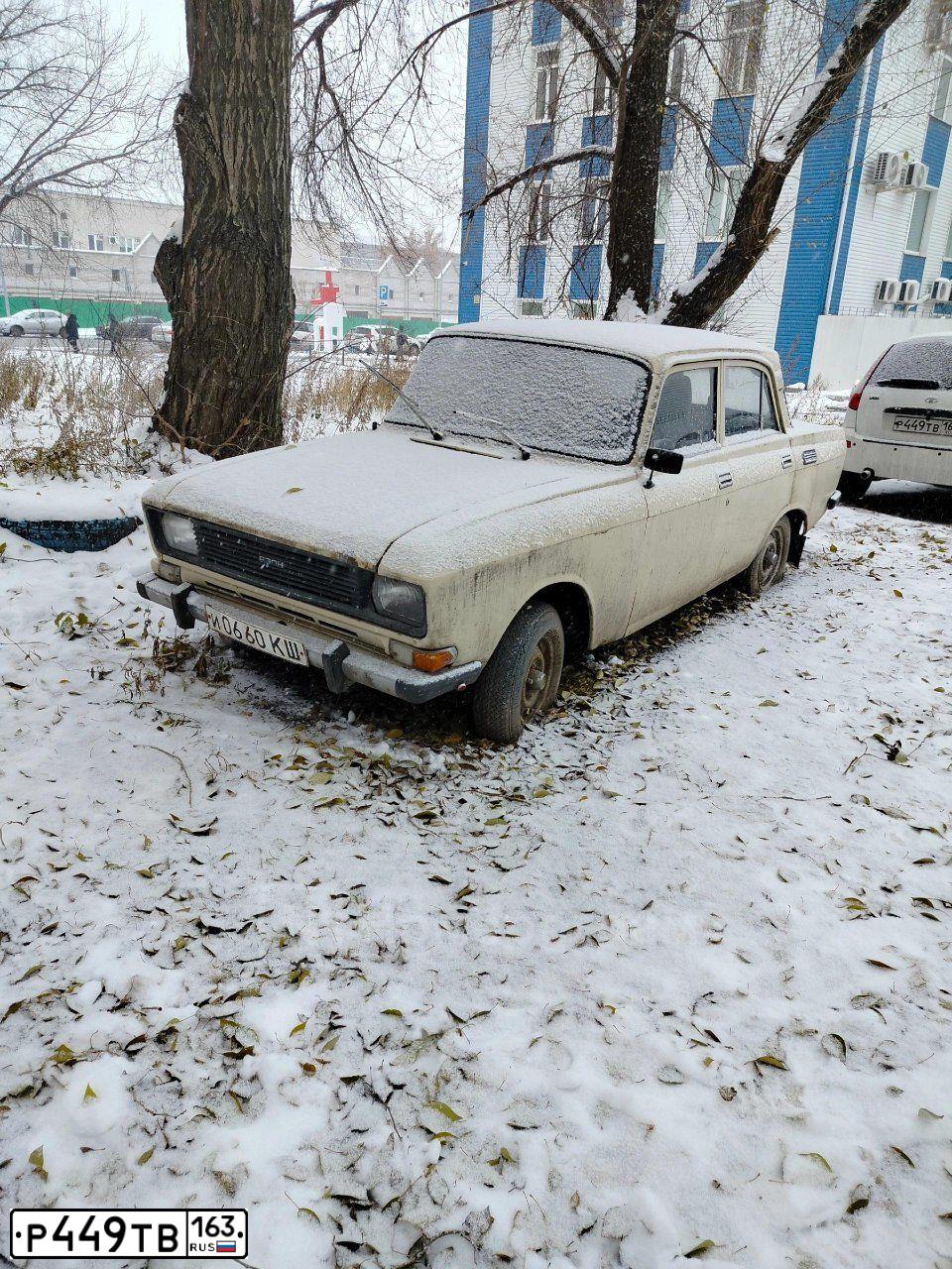 Фото автомобиля LADA 1119 KALINA, 2012 — госномер Р449ТВ163. Цвет: БЕЛЫЙ