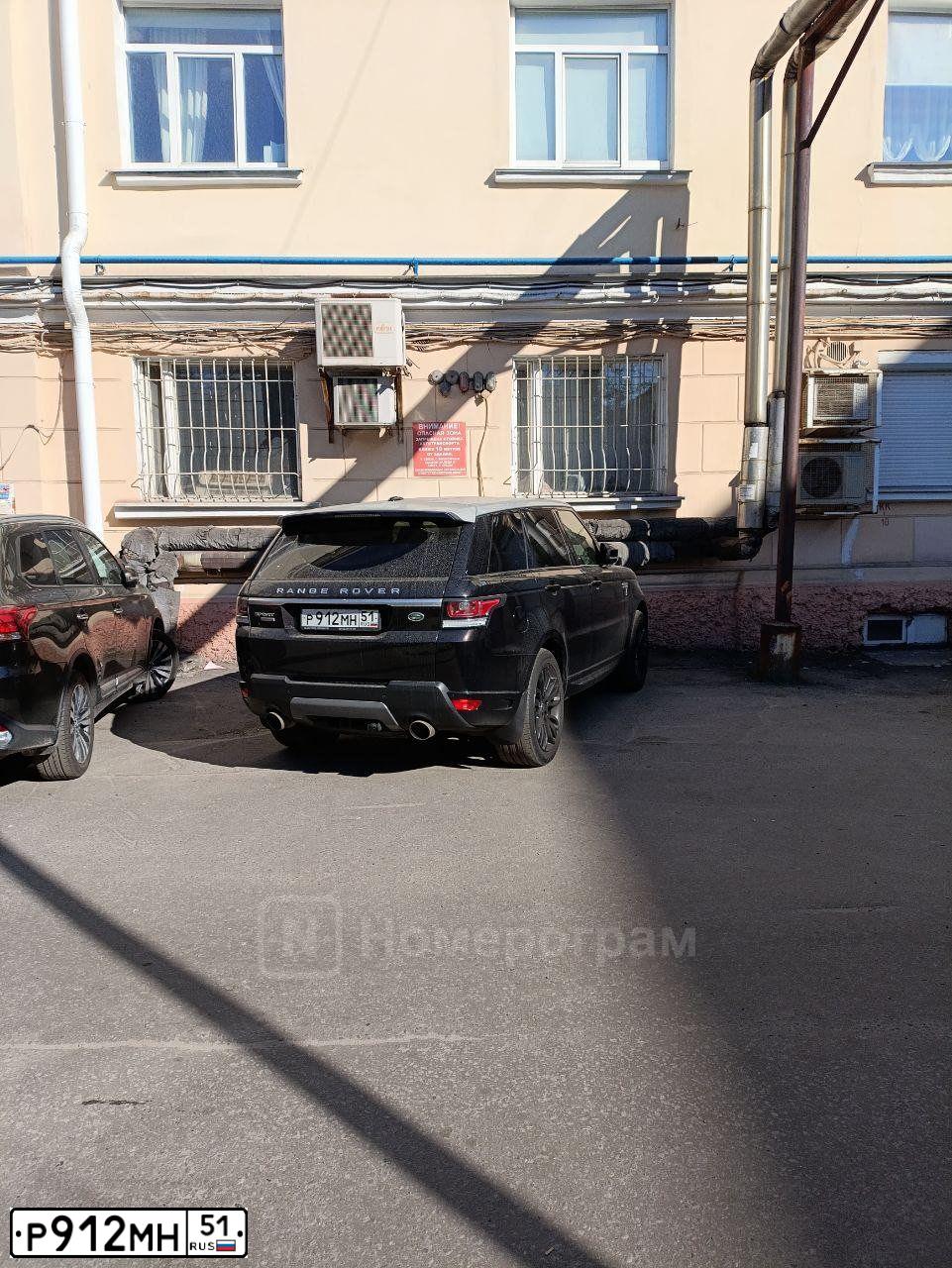 Фото автомобиля LANDROVER RANGE ROVER SPORT, 2012 — госномер Н529АС65. Цвет: ЯРКО-БЕЛЫЙ