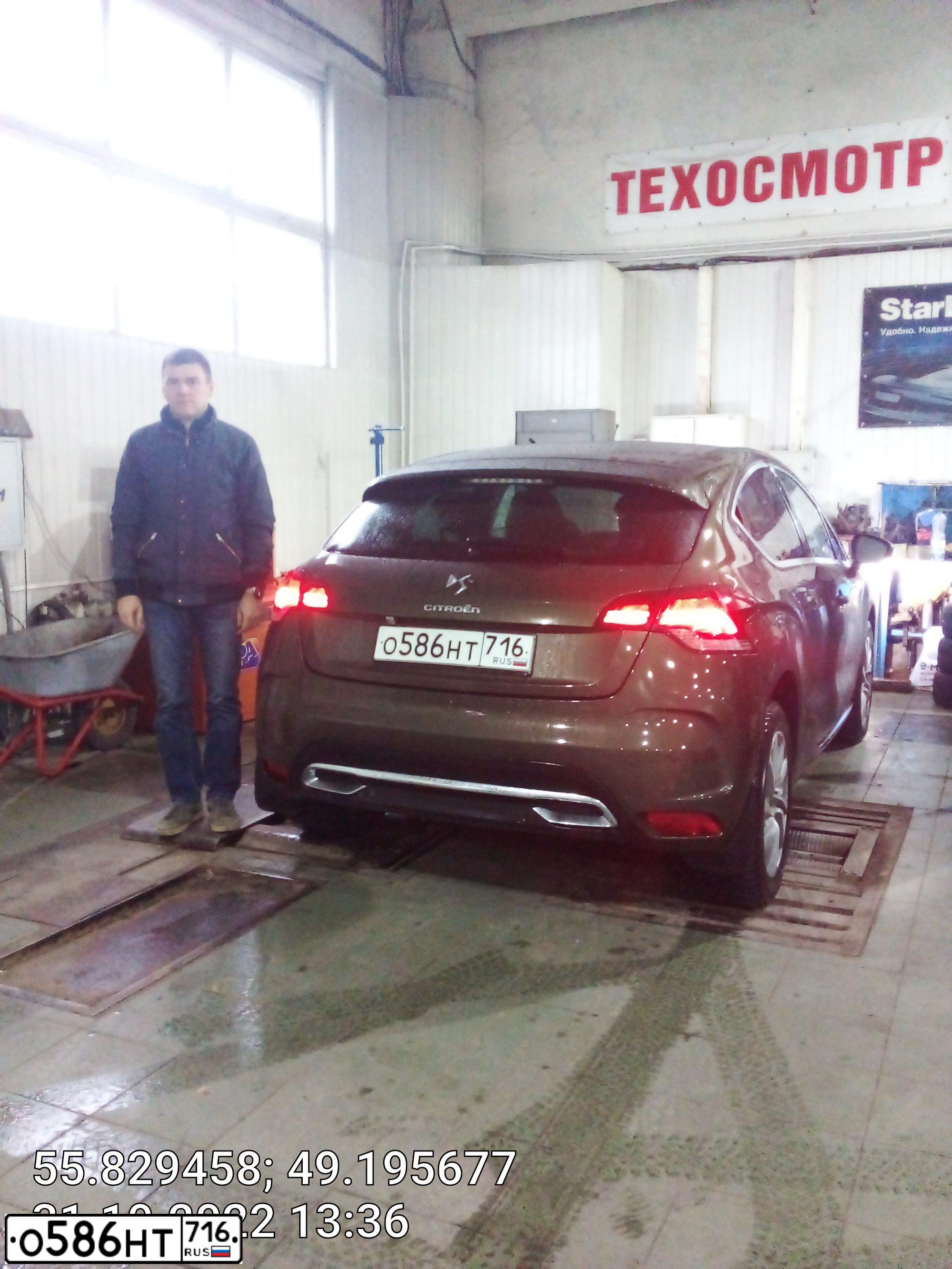 Фото автомобиля CITROEN DS4, 2013 — госномер О586НТ716. Цвет: Коричневый