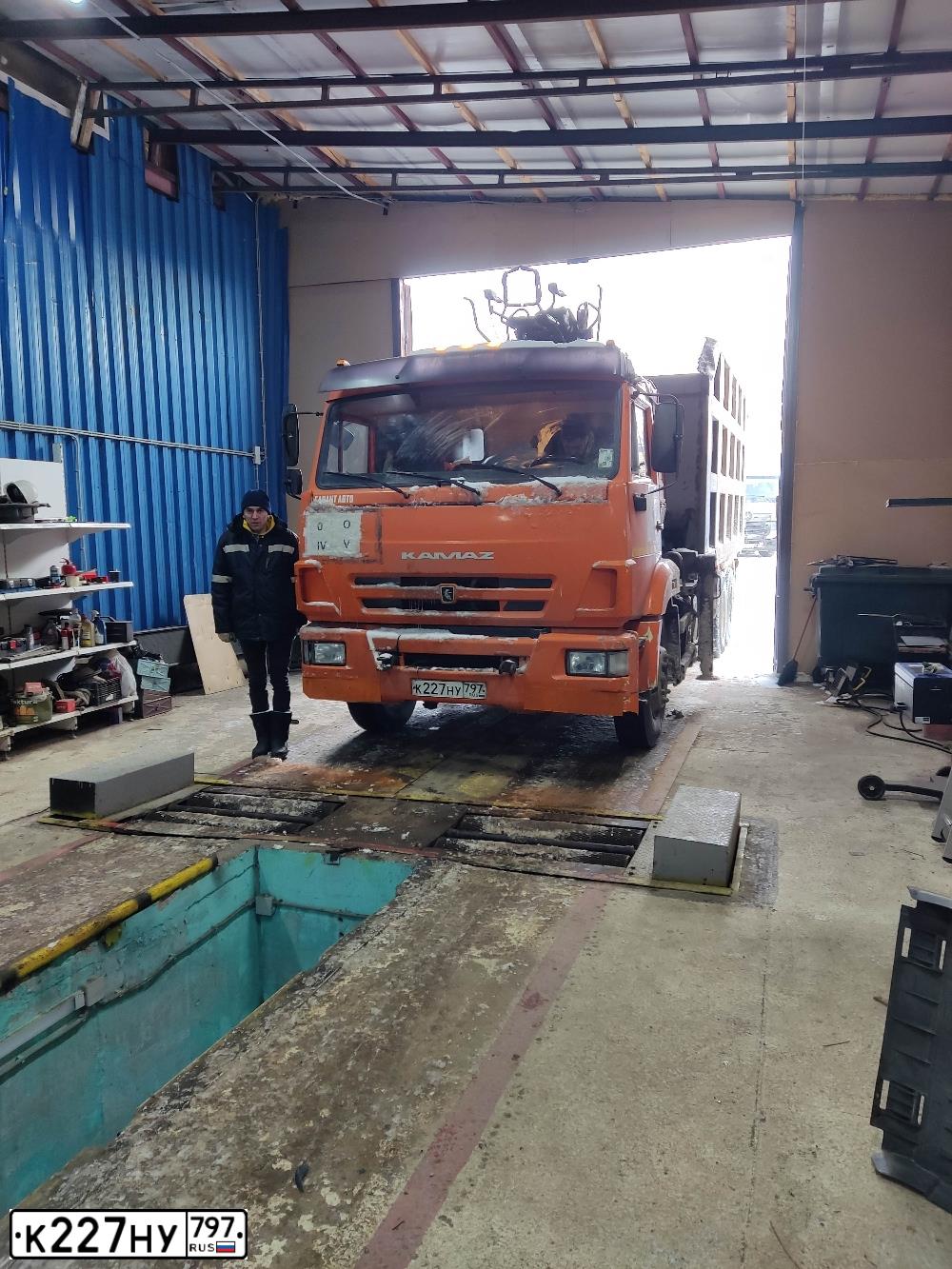 Фото автомобиля KAMAZ 65115 /6X4/, 2019 — госномер У290ХС750. Цвет: Оранжевый RAL 2009
