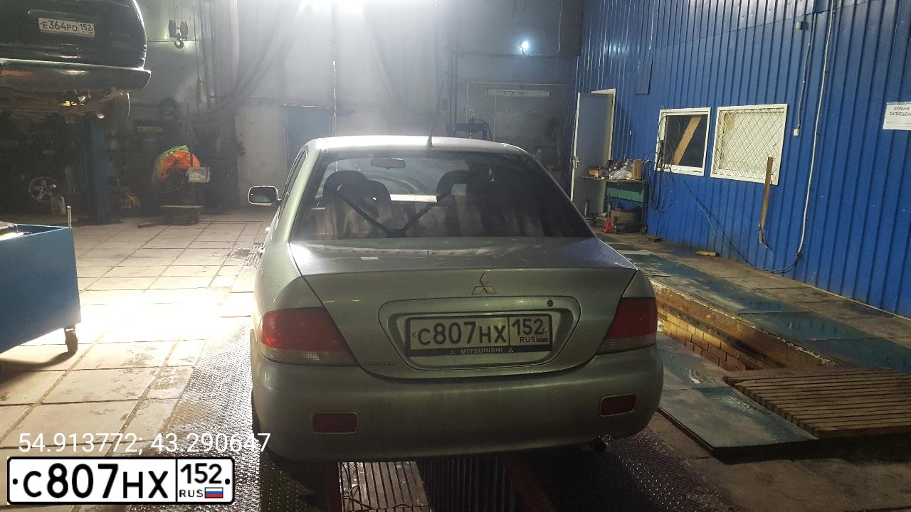 Фото автомобиля MITSUBISHI LANCER, 2007 — госномер К844ОР790
