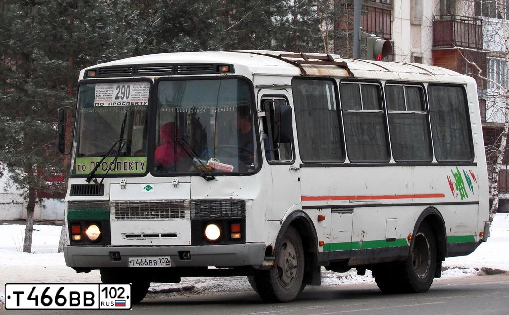 Фото автомобиля PAZ 3205, 2007 — госномер В796МР45. Цвет: БЕЛЫЙ