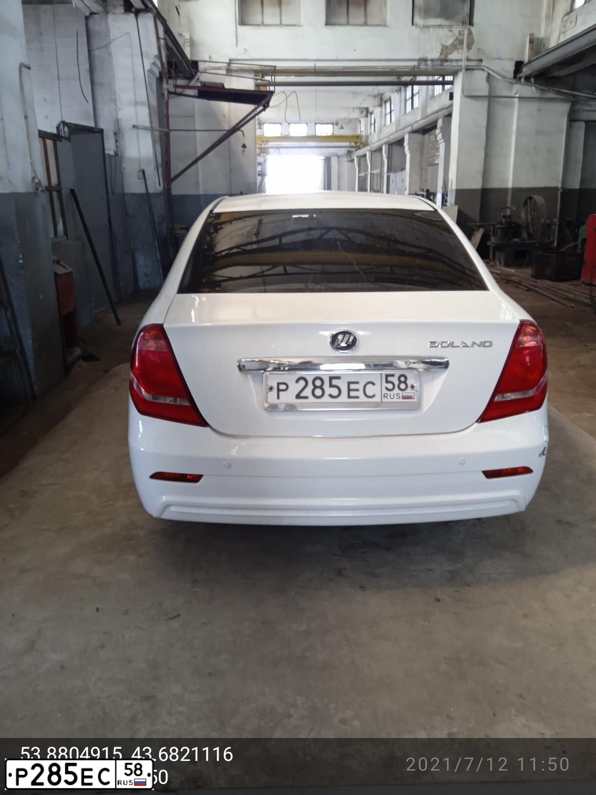 Фото автомобиля LIFAN SOLANO, 2015 — госномер Р285ЕС58. Цвет: Белый