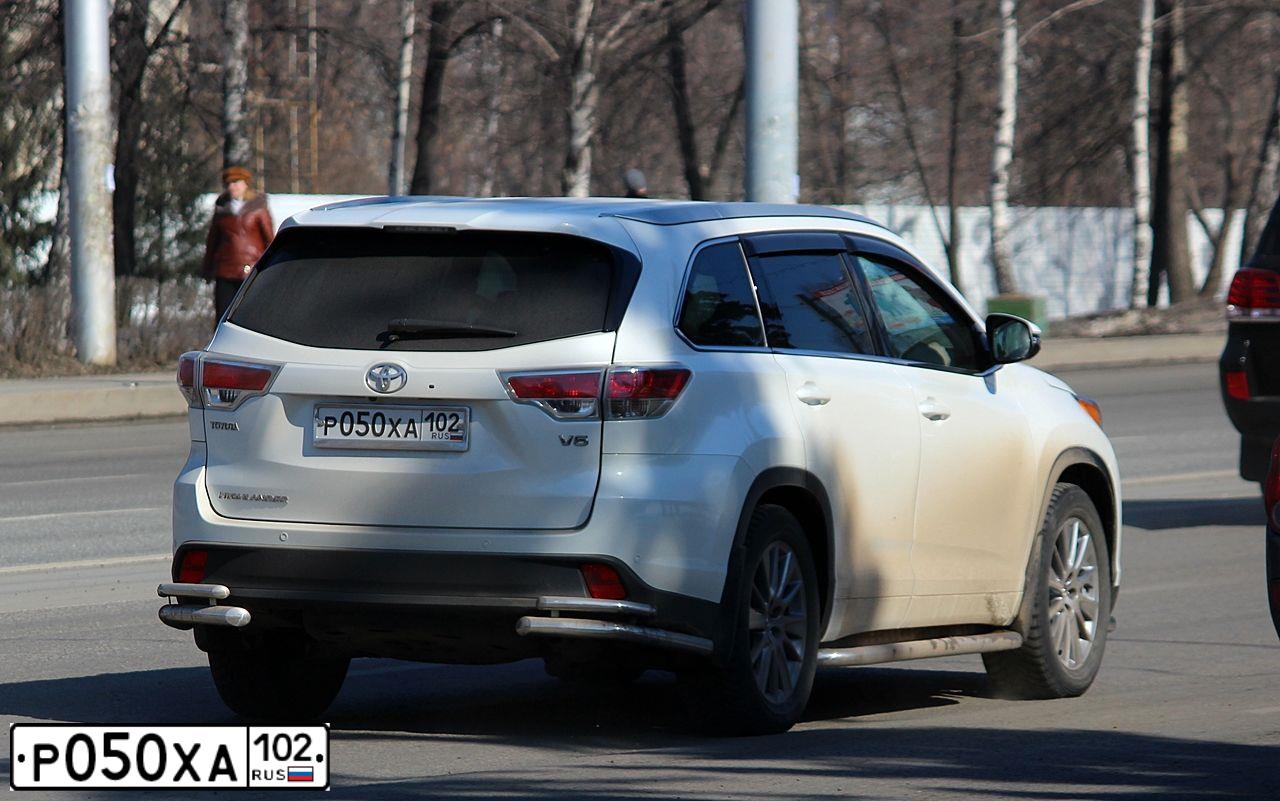 Фото автомобиля TOYOTA HIGHLANDER, 2014 — госномер В464НУ89. Цвет: Белый