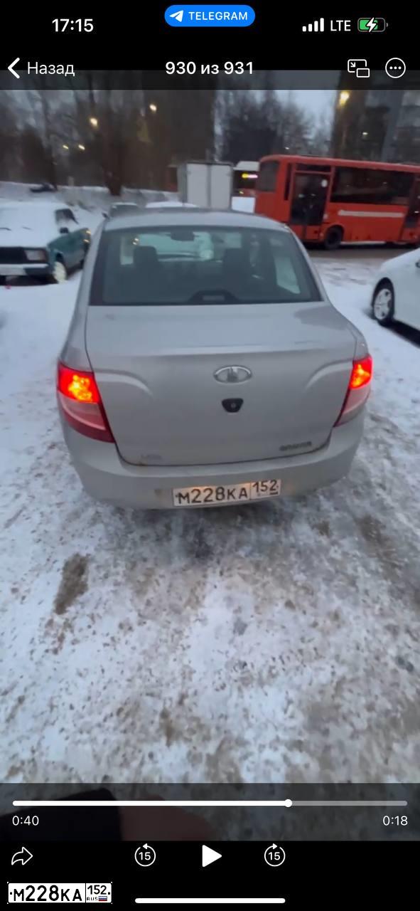 Фото автомобиля LADA 2190 GRANTA, 2013 — госномер М228КА152
