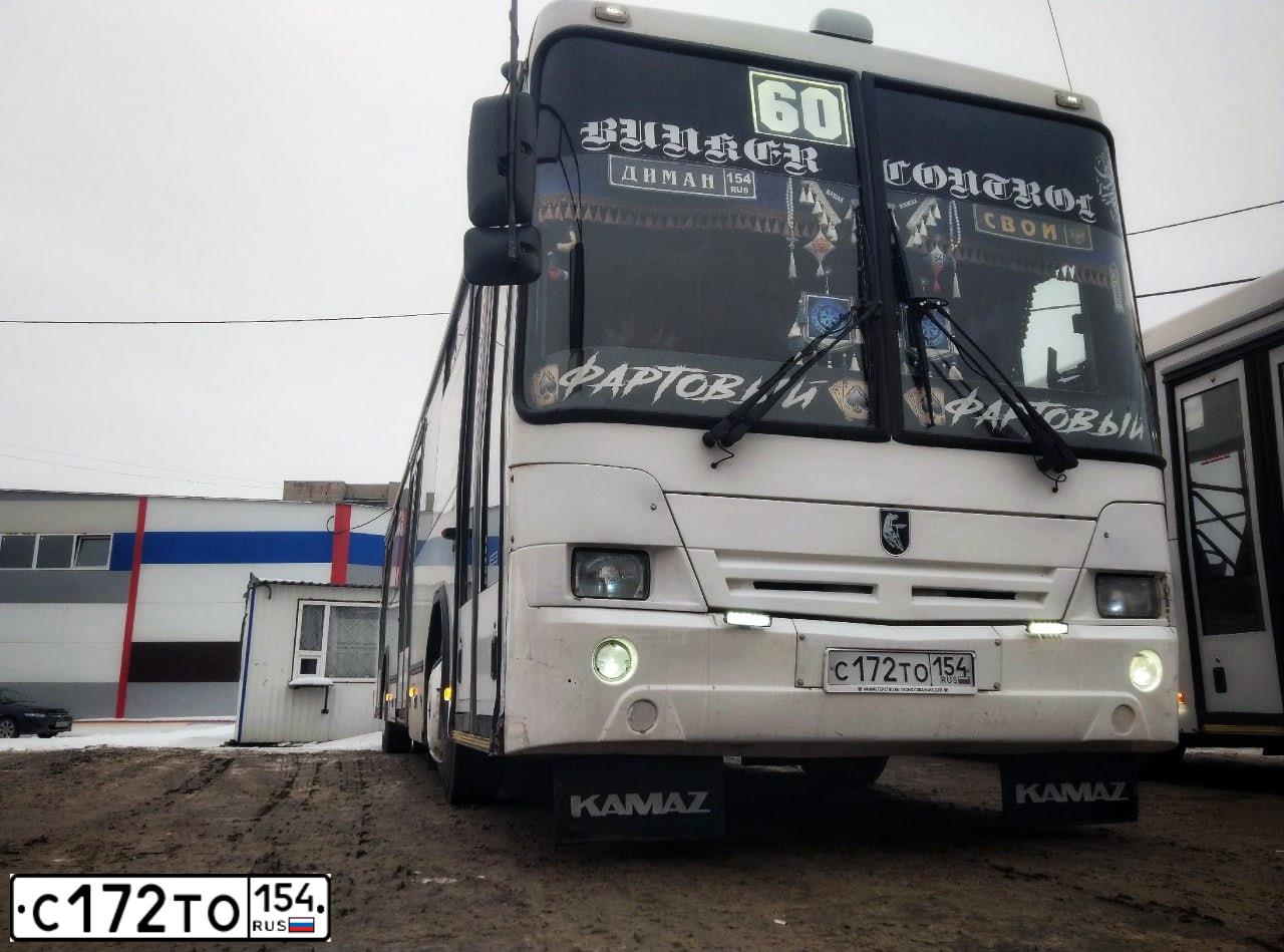 Фото автомобиля NEFAZ 5299 /KAMAZ 5297 4X2/, 2012 — госномер С172ТО154. Цвет: Белый