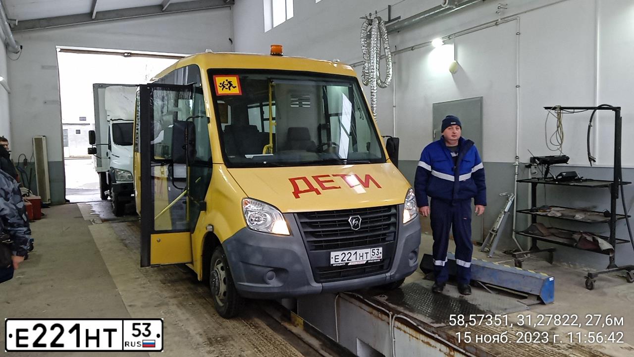 Фото автомобиля GAZ EL NEXT, 2018 — госномер Е221НТ53. Цвет: ЖЁЛТЫЙ