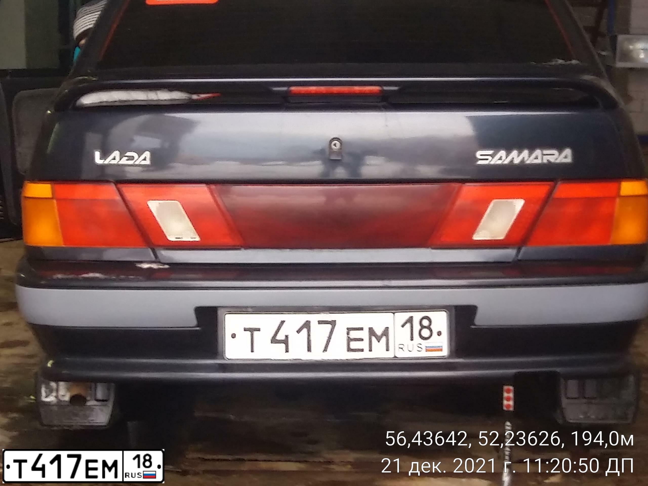 Фото автомобиля LADA 2115 SAMARA, 2006 — госномер Т417ЕМ18