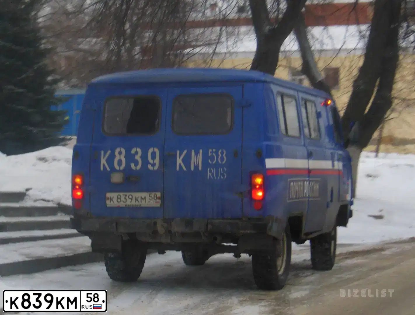 Фото автомобиля UAZ 3962, 2006 — госномер С898СВ152