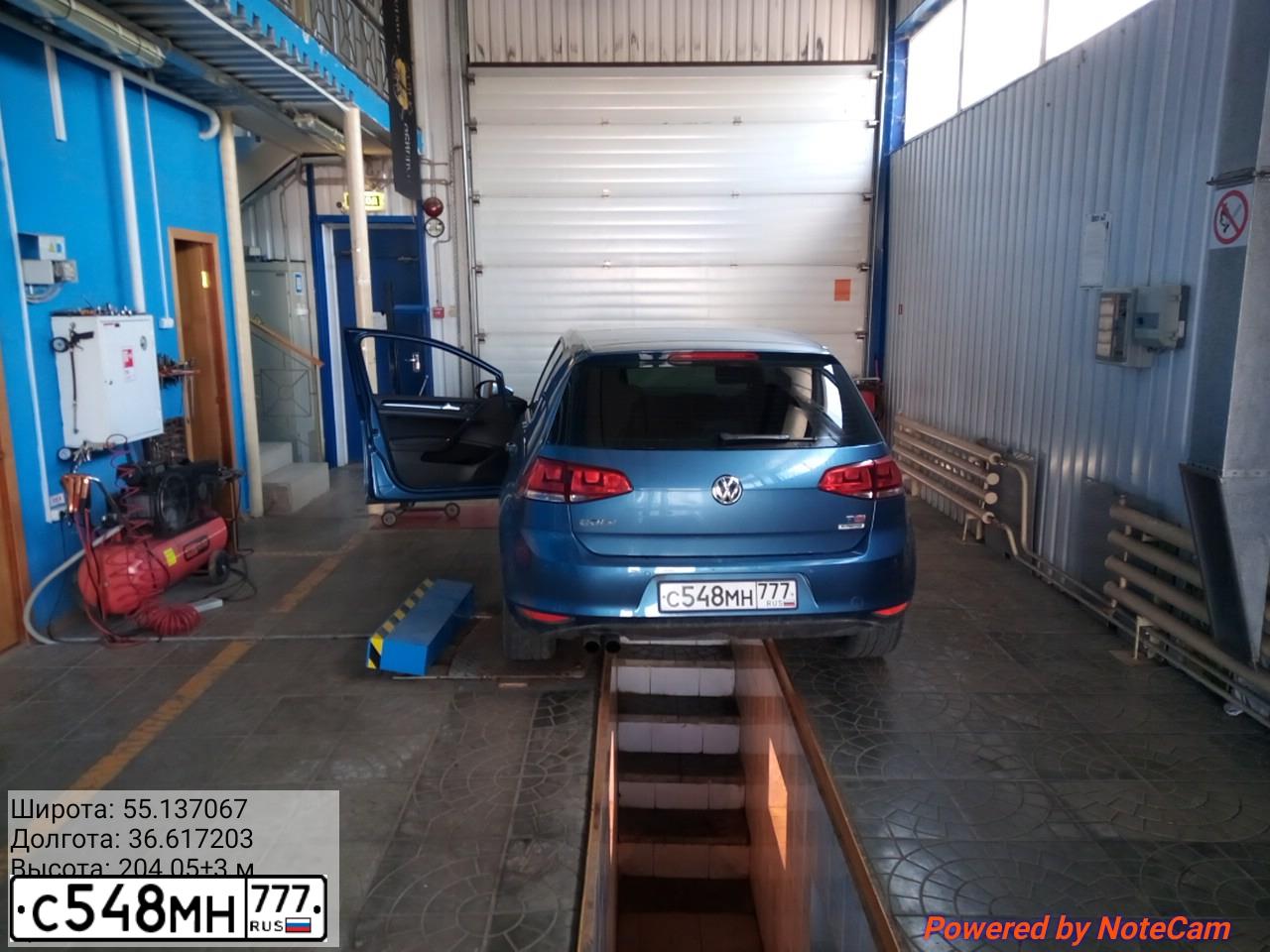 Фото автомобиля VOLKSWAGEN GOLF, 2014 — госномер С548МН777. Цвет: ГОЛУБОЙ