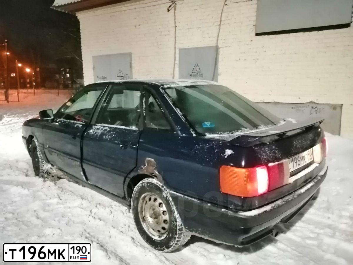 Фото автомобиля LADA 2121 NIVA, 2010 — госномер Т196МК190. Цвет: ВИШНЕВЫЙ ТЕМНЫЙ