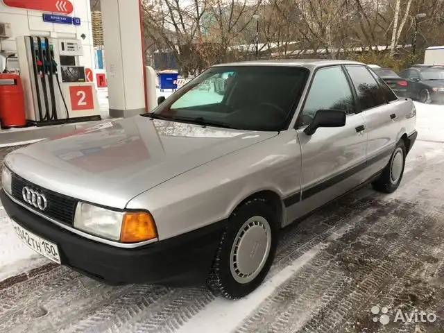 Фото автомобиля VOLVO XC90, 2008 — госномер У574НТ790. Цвет: Коричневый