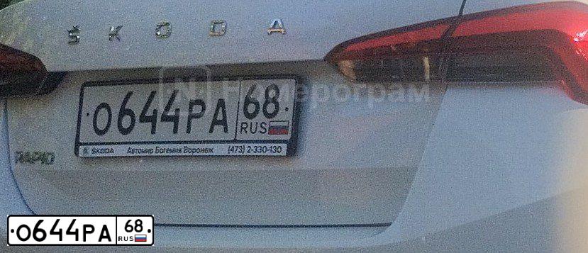 Фото автомобиля SKODA RAPID, 2020 — госномер О644РА68. Цвет: Белый