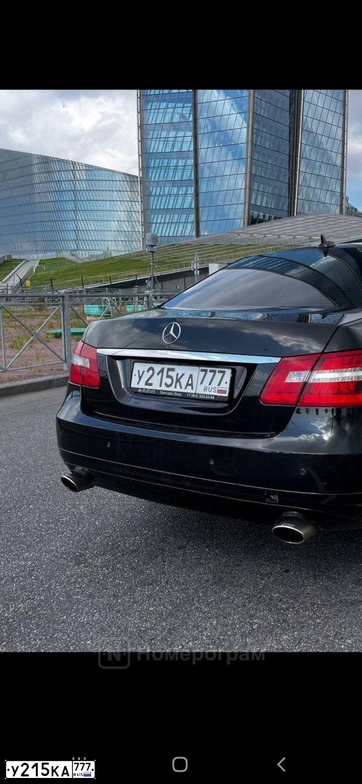 Фото автомобиля MERCEDES-BENZ E200, 2010 — госномер М848ОК35. Цвет: ЧЕРНЫЙ