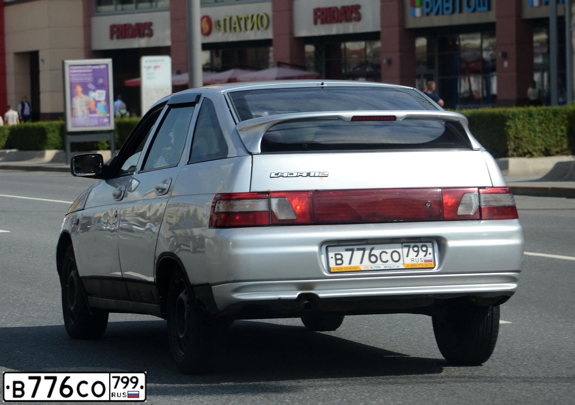 Фото автомобиля LADA 2112, 2003 — госномер В776СО799. Цвет: СВЕТЛО-СЕРЕБРИСТЫЙ МЕТАЛЛ