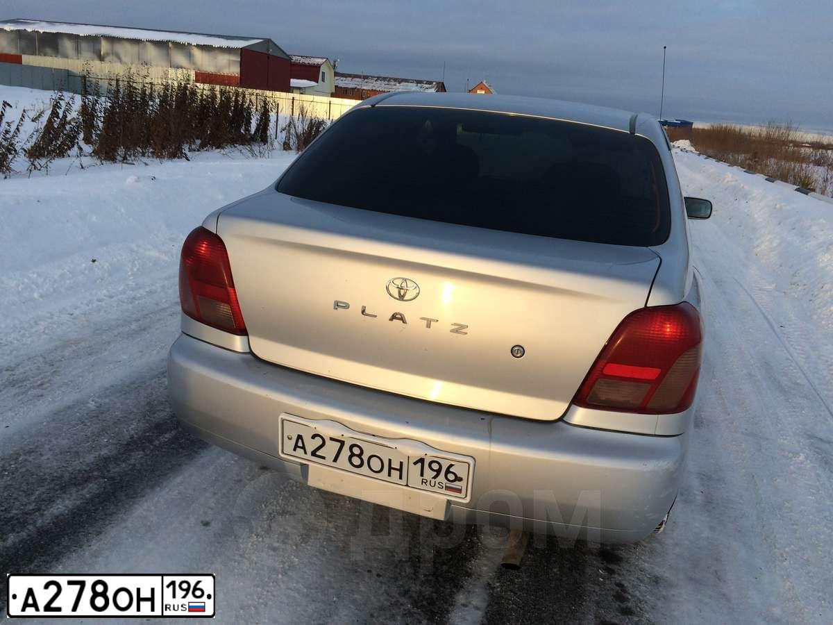 Фото автомобиля ТОЙОТА ПЛАТЦ, 2000 — госномер А900НХ155