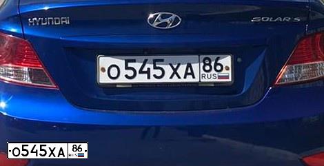 Фото автомобиля LADA 2172 PRIORA, 2011 — госномер О545ХА86. Цвет: Сине-Черный