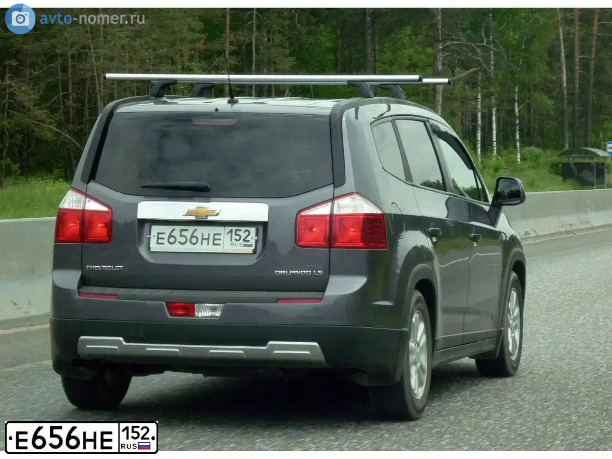 Фото автомобиля CHEVROLET ORLANDO, 2012 — госномер Е656НЕ152. Цвет: СЕРЫЙ