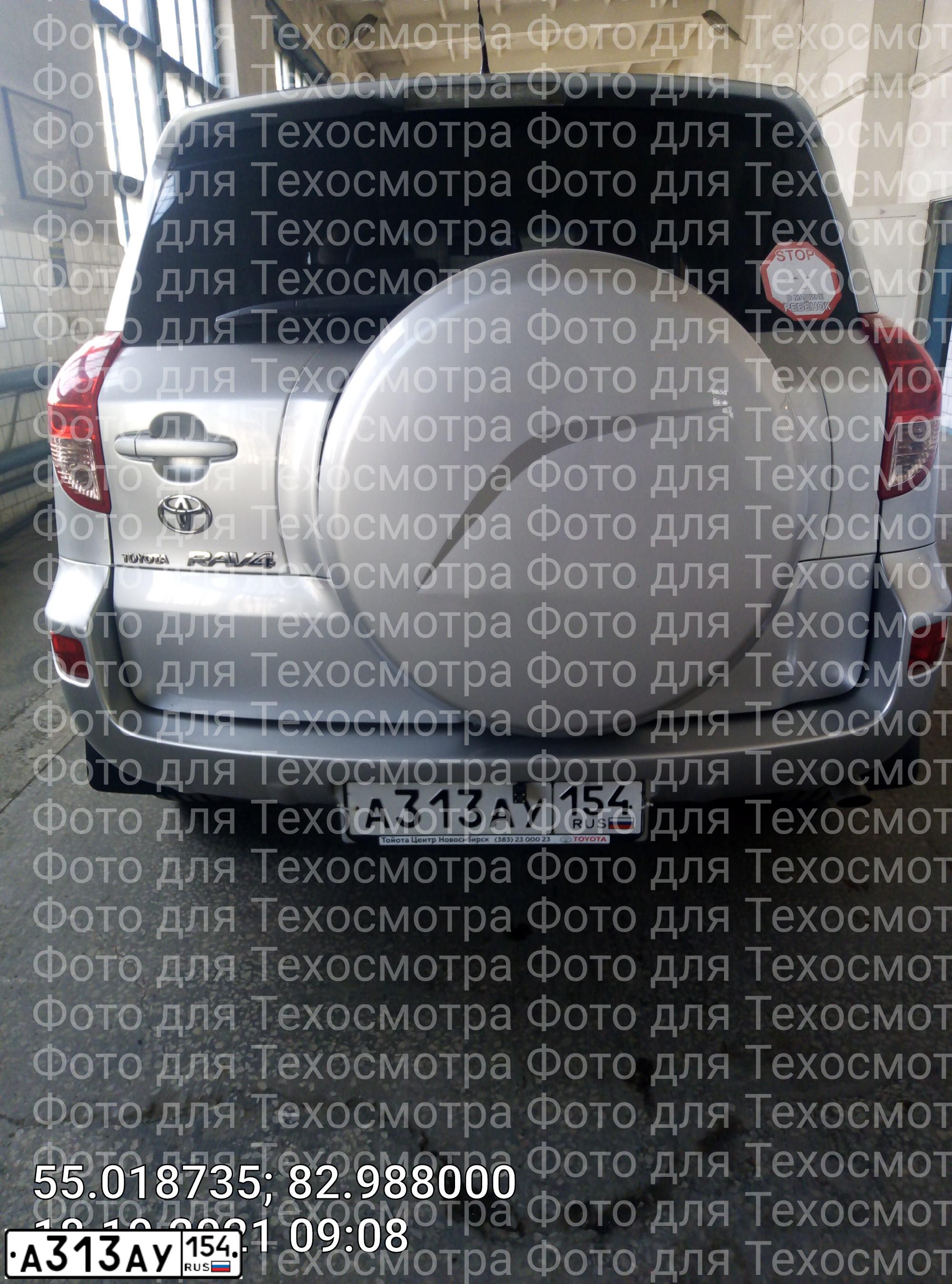 Фото автомобиля TOYOTA RAV4, 2007 — госномер А313АУ154. Цвет: серебристый