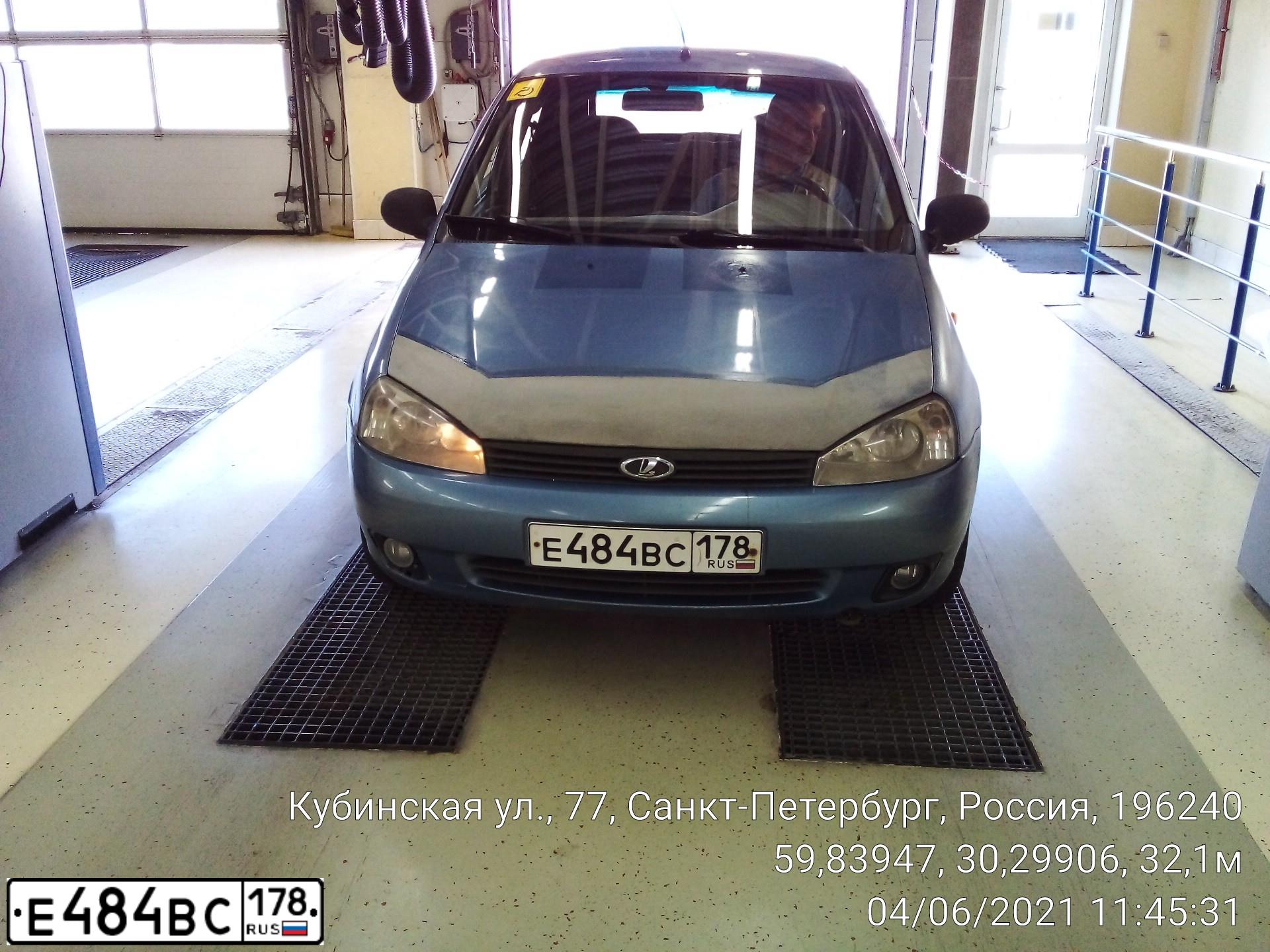 Фото автомобиля LADA 1119 KALINA, 2007 — госномер Е484ВС178. Цвет: СИНИЙ