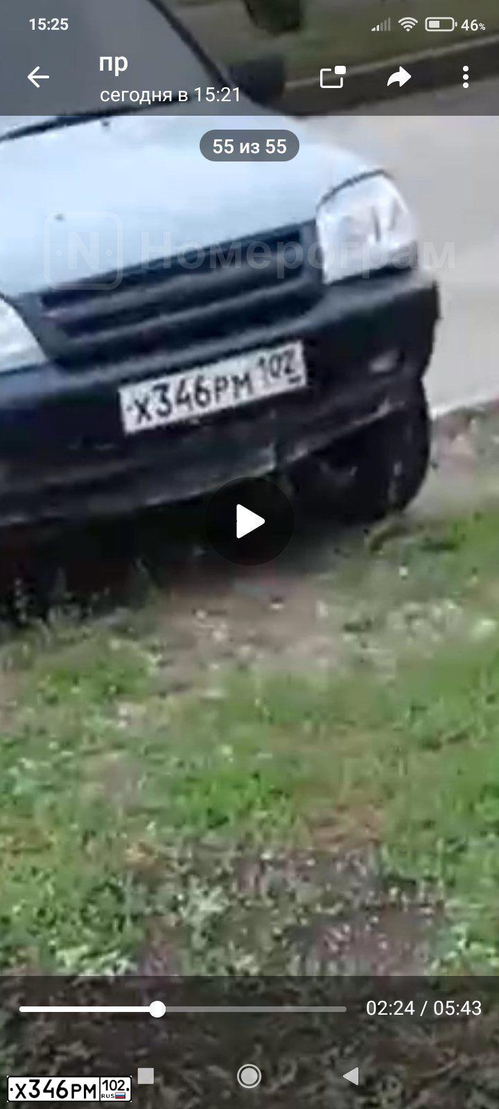 Фото автомобиля CHEVROLET NIVA, 2006 — госномер Х346РМ102. Цвет: СЕРО-ЗЕЛЕНЫЙ МЕТАЛЛИК