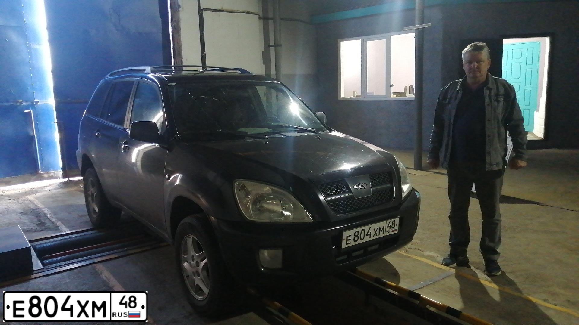 Фото автомобиля CHERY TIGGO, 2007 — госномер Е804ХМ48. Цвет: ЧЕРНЫЙ
