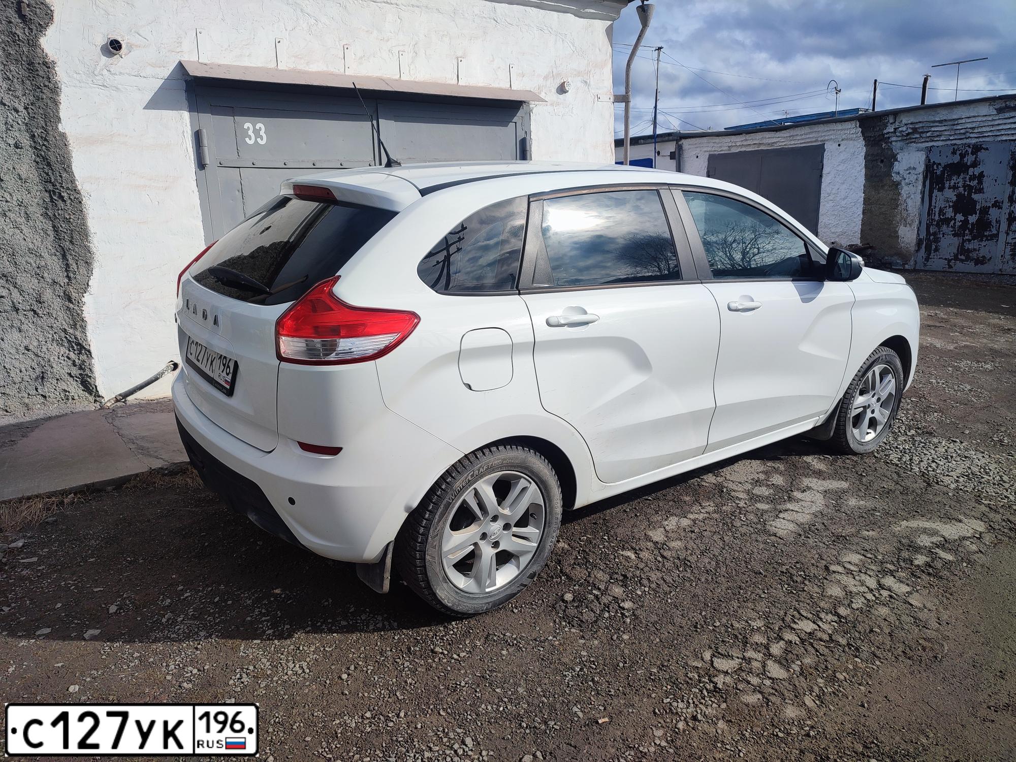 Фото автомобиля LADA XRAY, 2016 — госномер С127УК196
