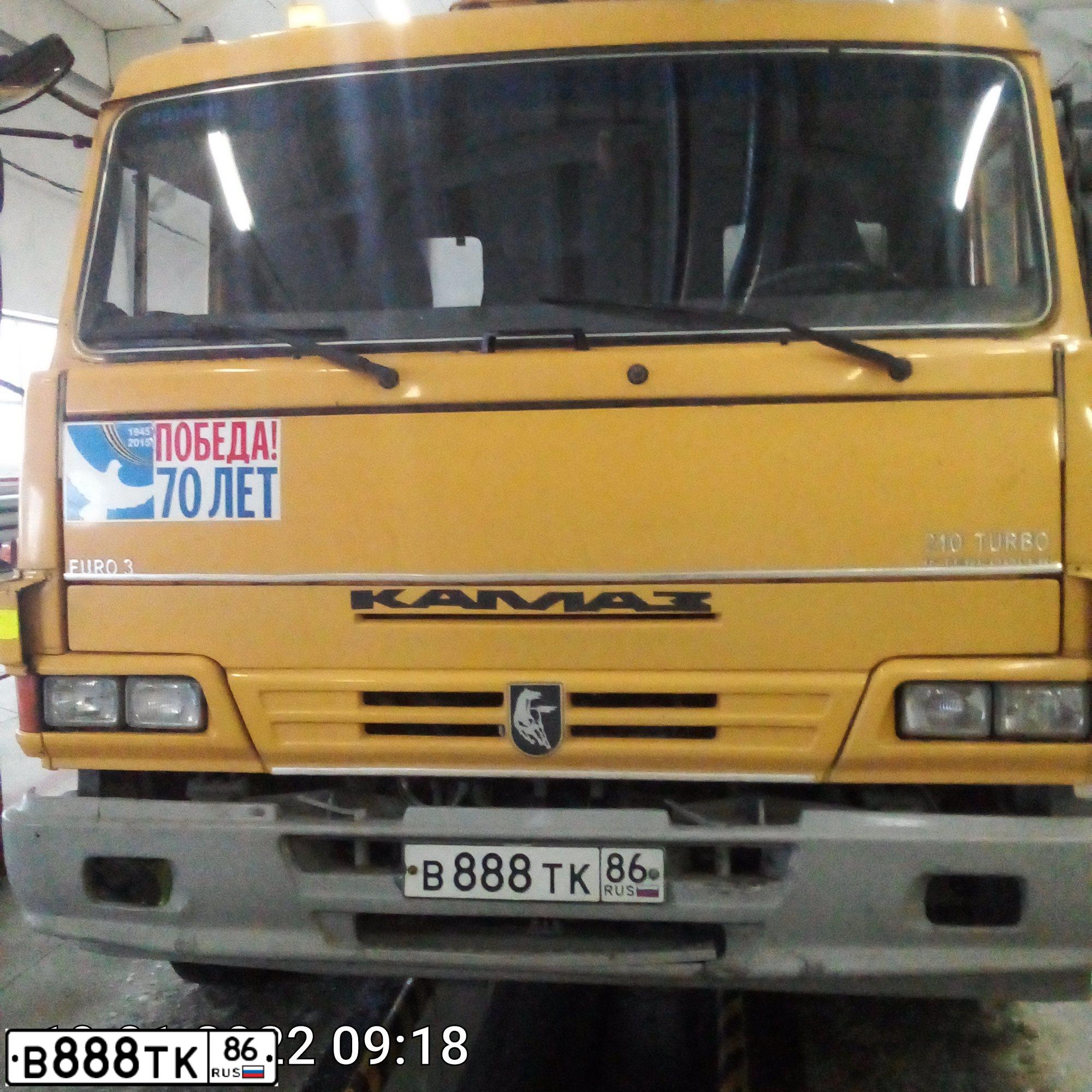 Фото автомобиля KAMAZ 4308 /4X2/, 2008 — госномер В888ТК86. Цвет: ЖЕЛТЫЙ ГЕОРГИН