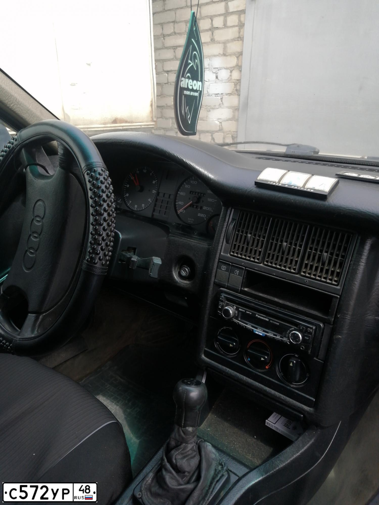 Фото автомобиля AUDI 80, 1988 — госномер С572УР48. Цвет: БЕЖЕВЫЙ