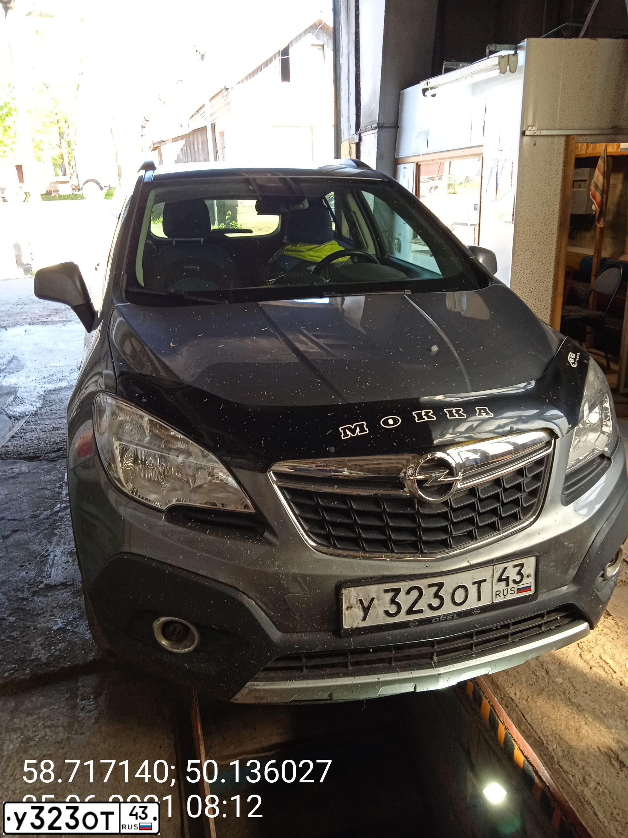Фото автомобиля OPEL MOKKA, 2014 — госномер А235ВУ252. Цвет: Серый