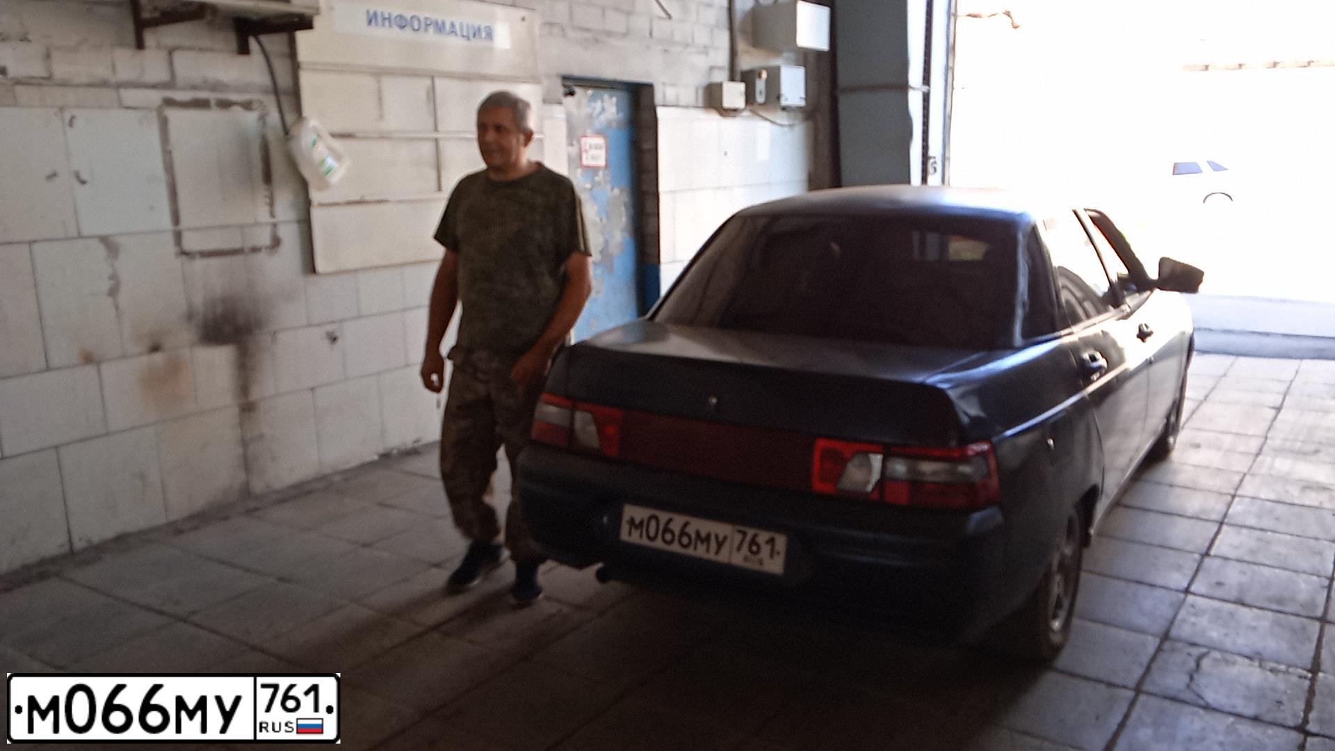 Фото автомобиля LADA 2110, 2005 — госномер У574ВЕ180. Цвет: ГРАФИТОВЫЙ МЕТАЛИК