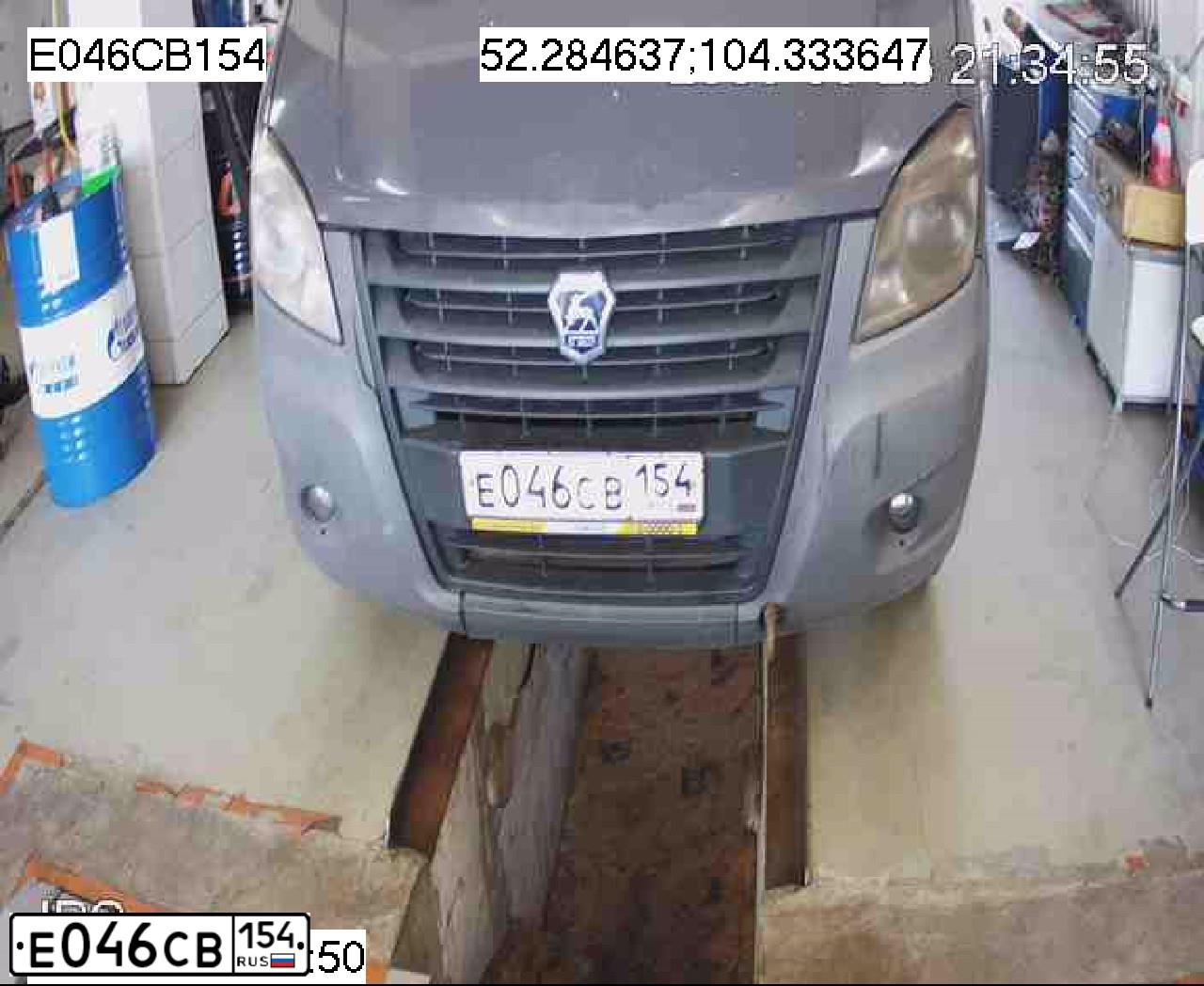 Фото автомобиля VOLKSWAGEN TIGUAN, 2014 — госномер Е045СВ154. Цвет: СЕРЕБРИСТЫЙ