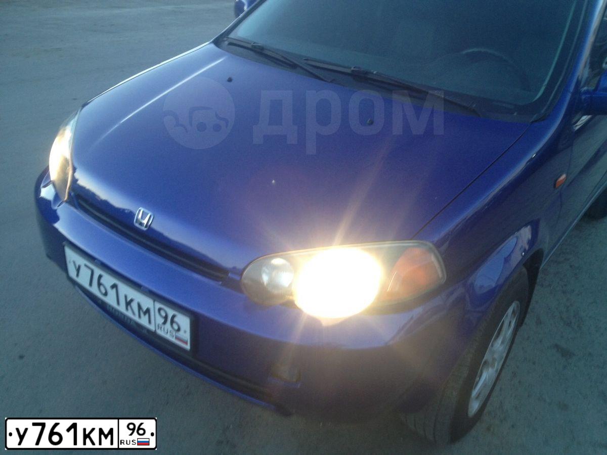 Фото автомобиля HONDA HR-V, 1999 — госномер С245РН98. Цвет: СИНИЙ