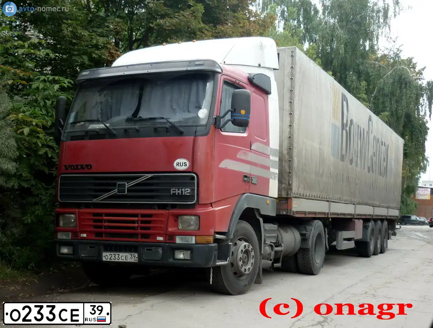 Фото автомобиля VOLVO SERIE FH /4X2/, 1996 — госномер С564АМ39. Цвет: Красный