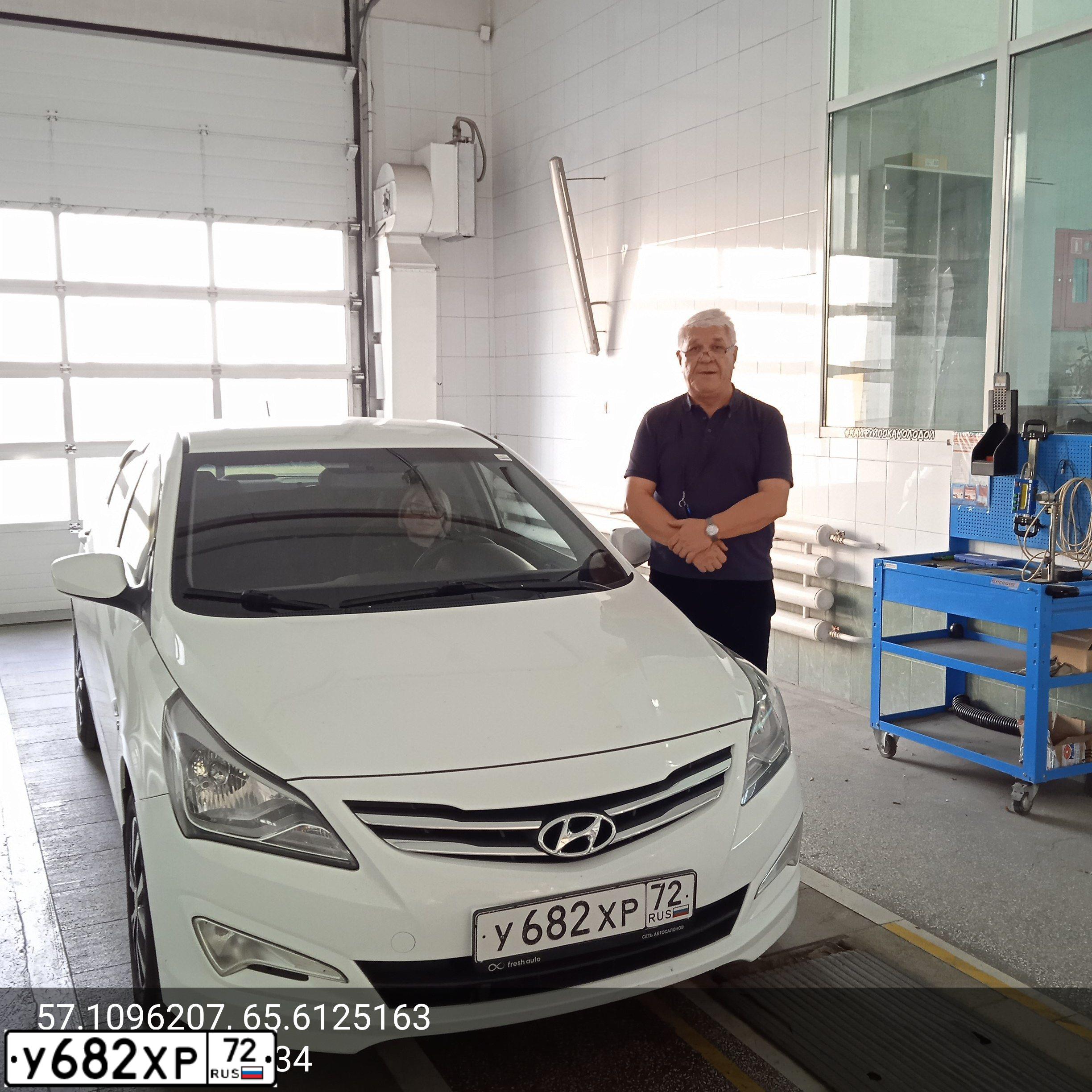 Фото автомобиля HYUNDAI SOLARIS, 2015 — госномер У682ХР72. Цвет: Белый