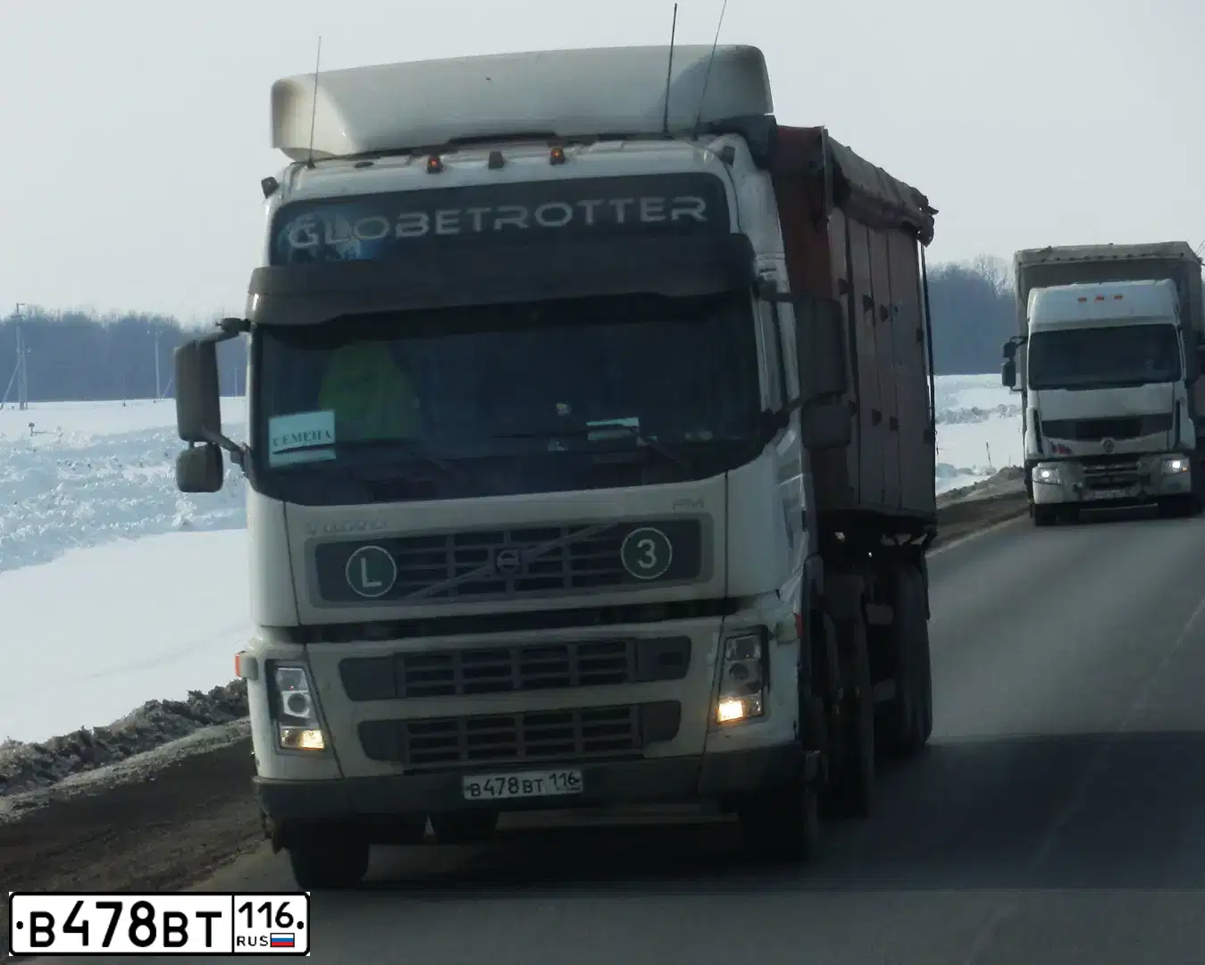 Фото автомобиля VOLVO SERIE FM /4X2/, 2007 — госномер С779ОО40. Цвет: Белый