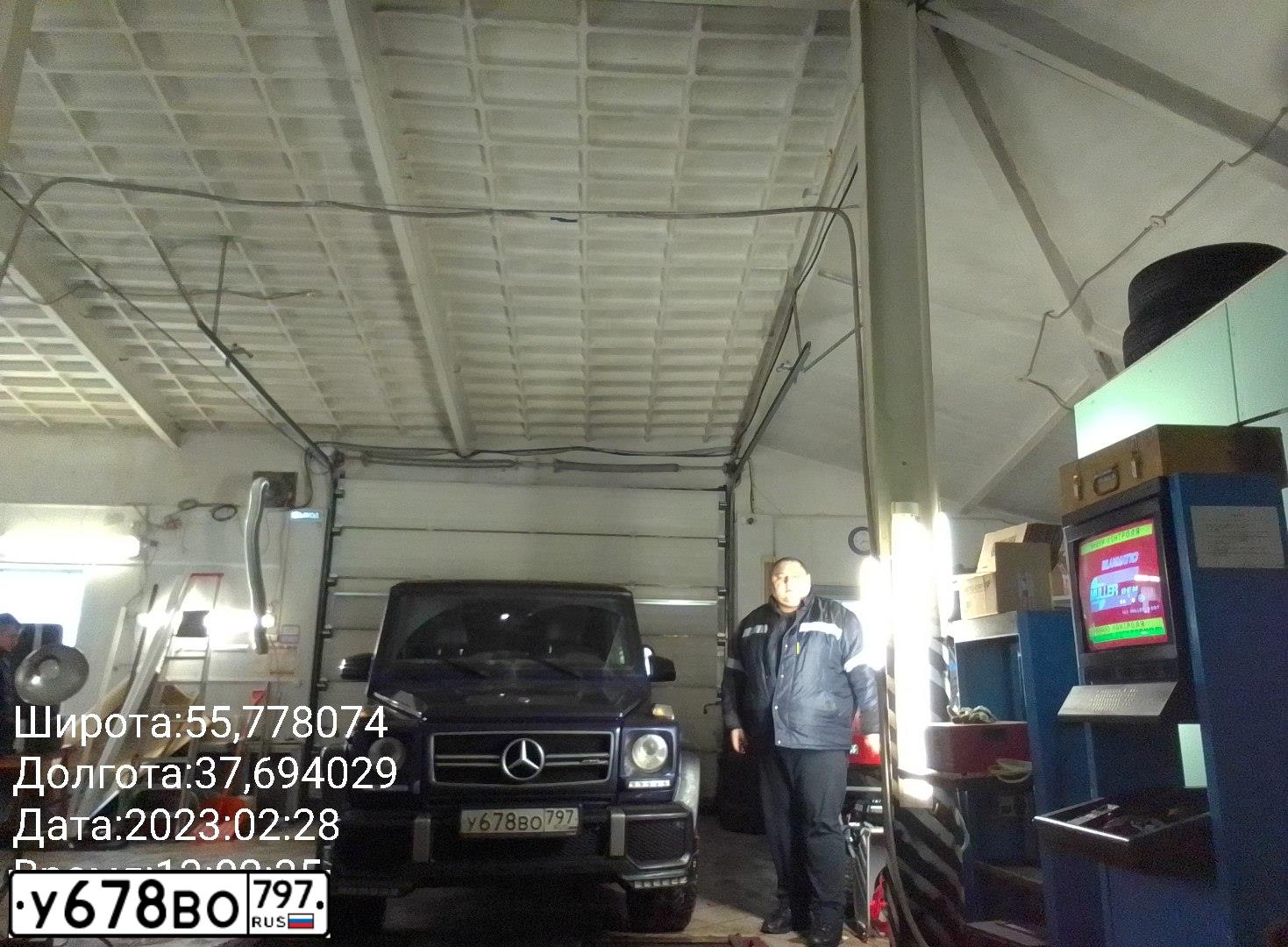 Фото автомобиля MERCEDES G-KLASSE, 2017 — госномер С017ЕХ799. Цвет: синий