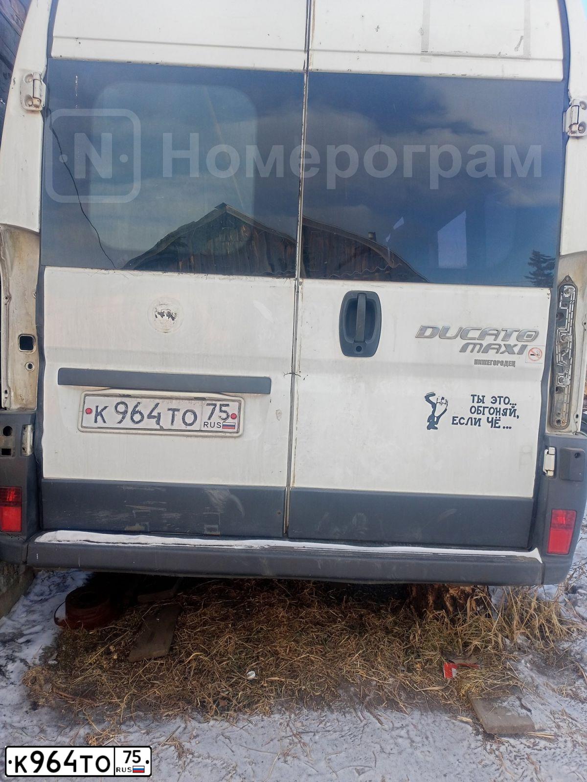 Фото автомобиля FIAT DUCATO, 2012 — госномер К964ТО75. Цвет: Белый