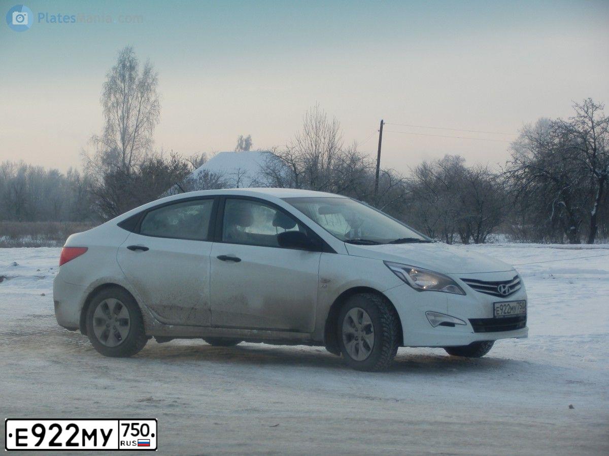Фото автомобиля HYUNDAI SOLARIS, 2015 — госномер Н021ЕУ977