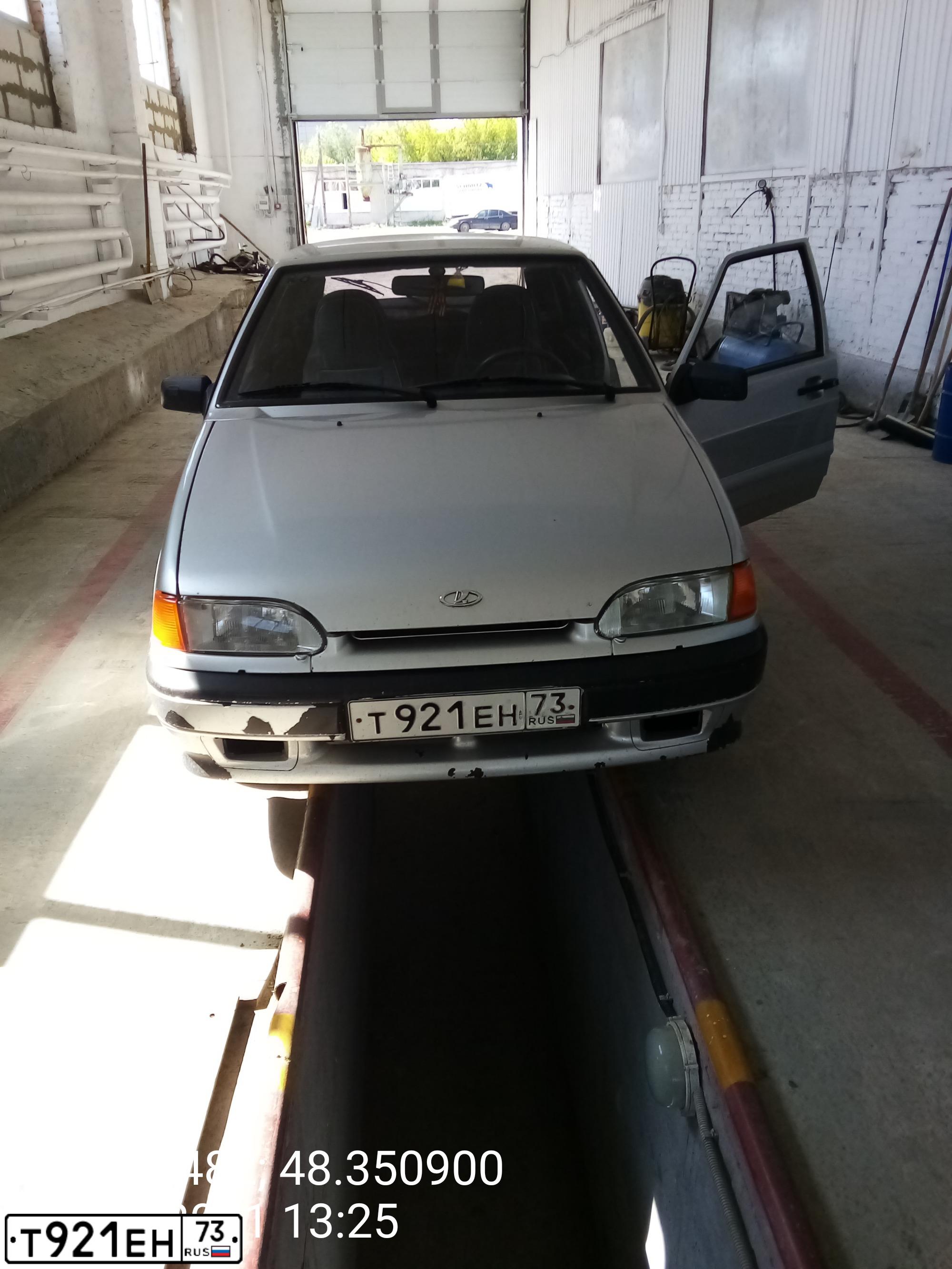 Фото автомобиля LADA 2114 SAMARA, 2011 — госномер Т197КХ73