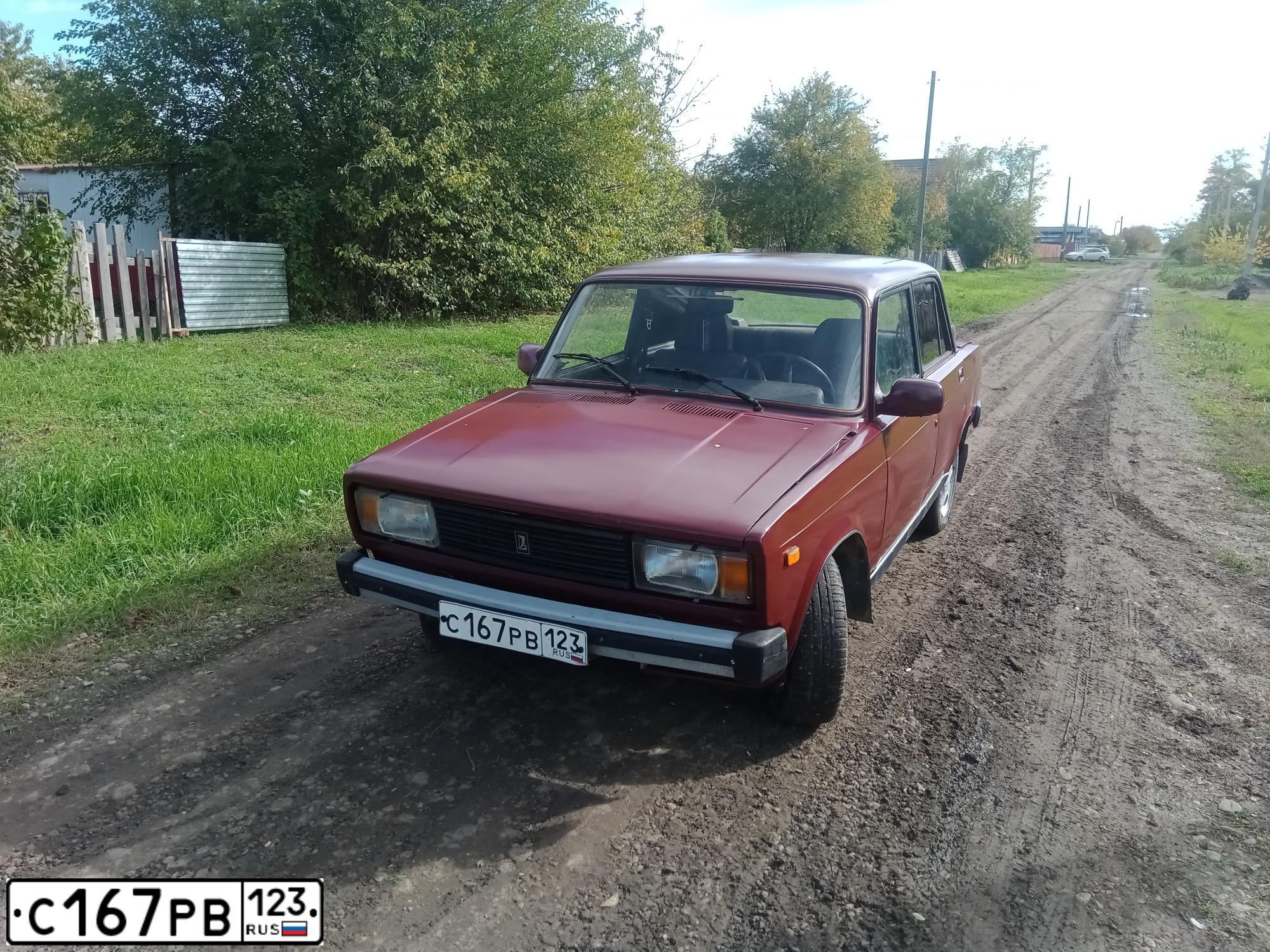 Фото автомобиля VAZ 2105 LADA, 1998 — госномер В039ОР93. Цвет: ФИОЛЕТОВЫЙ
