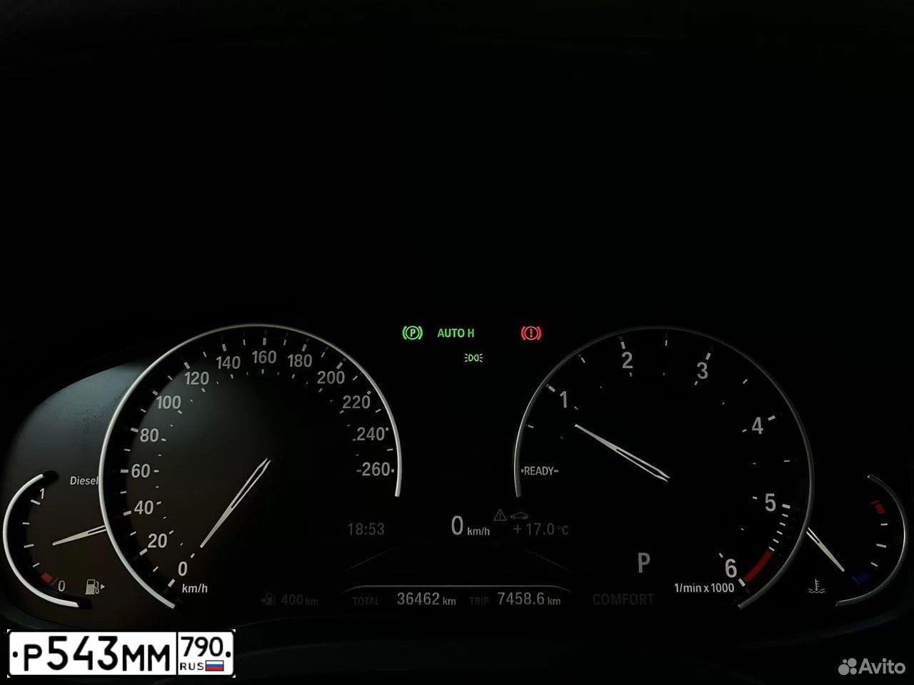 Фото автомобиля BMW X4 XDRIVE20D, 2021 — госномер Т195ХТ196. Цвет: СЕРЫЙ