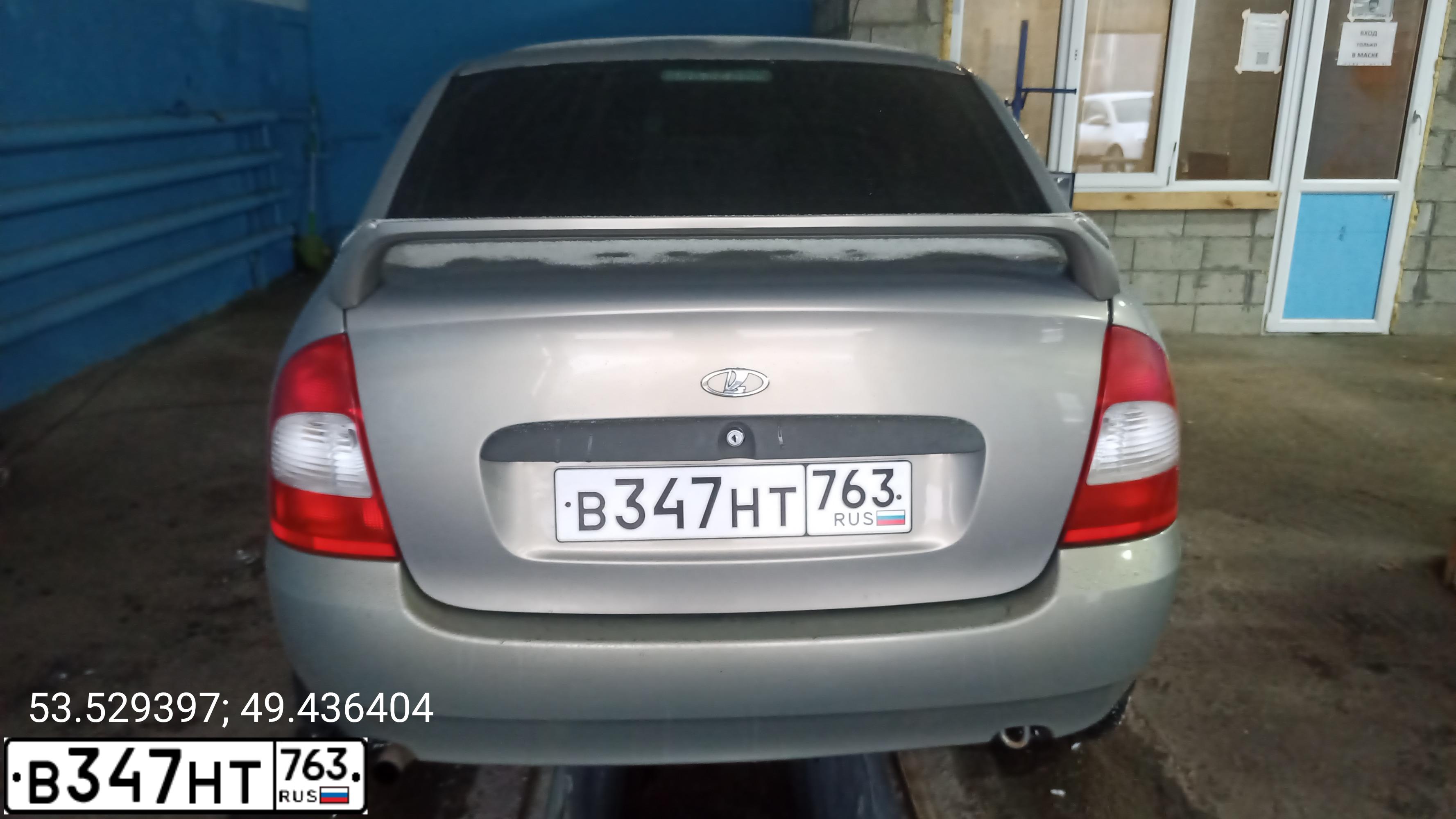 Фото автомобиля LADA 1118 KALINA, 2006 — госномер В347НТ763. Цвет: БЕЖЕВО-СЕРЫЙ