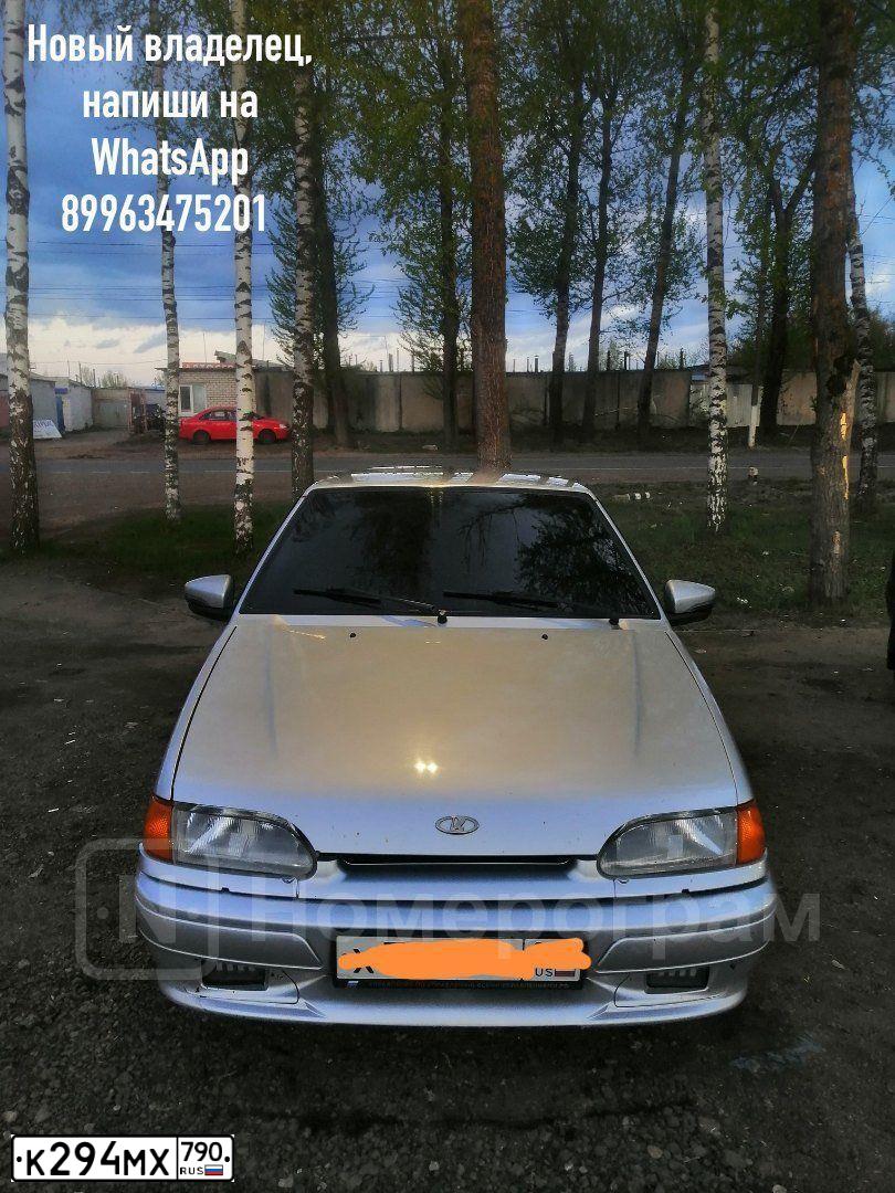 Фото автомобиля LADA 2114 SAMARA, 2013 — госномер К294МХ790. Цвет: Светло-Серебристый металлик