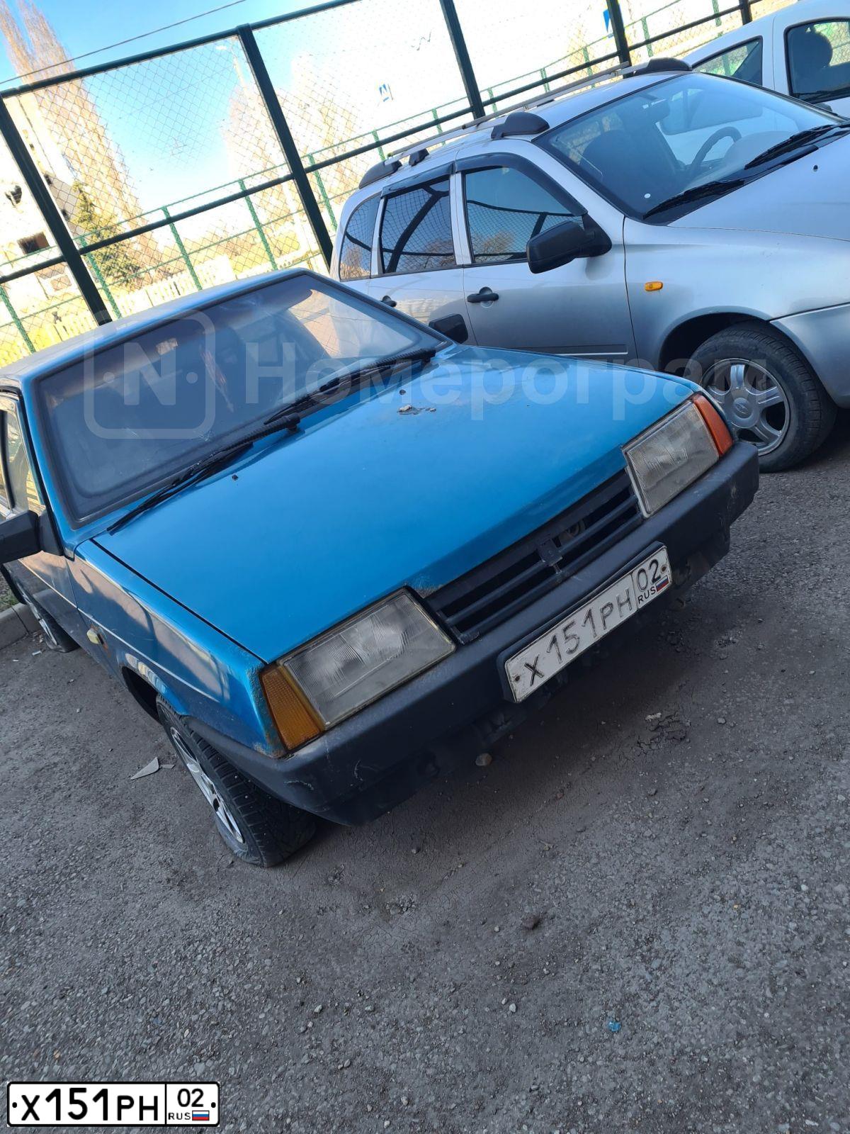 Фото автомобиля LADA 2109 SAMARA, 1999 — госномер Х151РН02. Цвет: СЕРЕБРИСТЫЙ СИНЕ-ЗЕЛЕНЫЙ